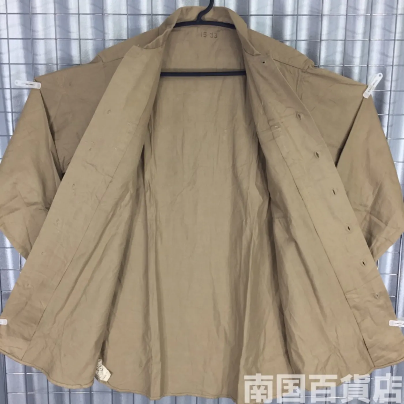 USMC カーキードレスシャツ (長袖) 15-33 中古良品 記録写真6