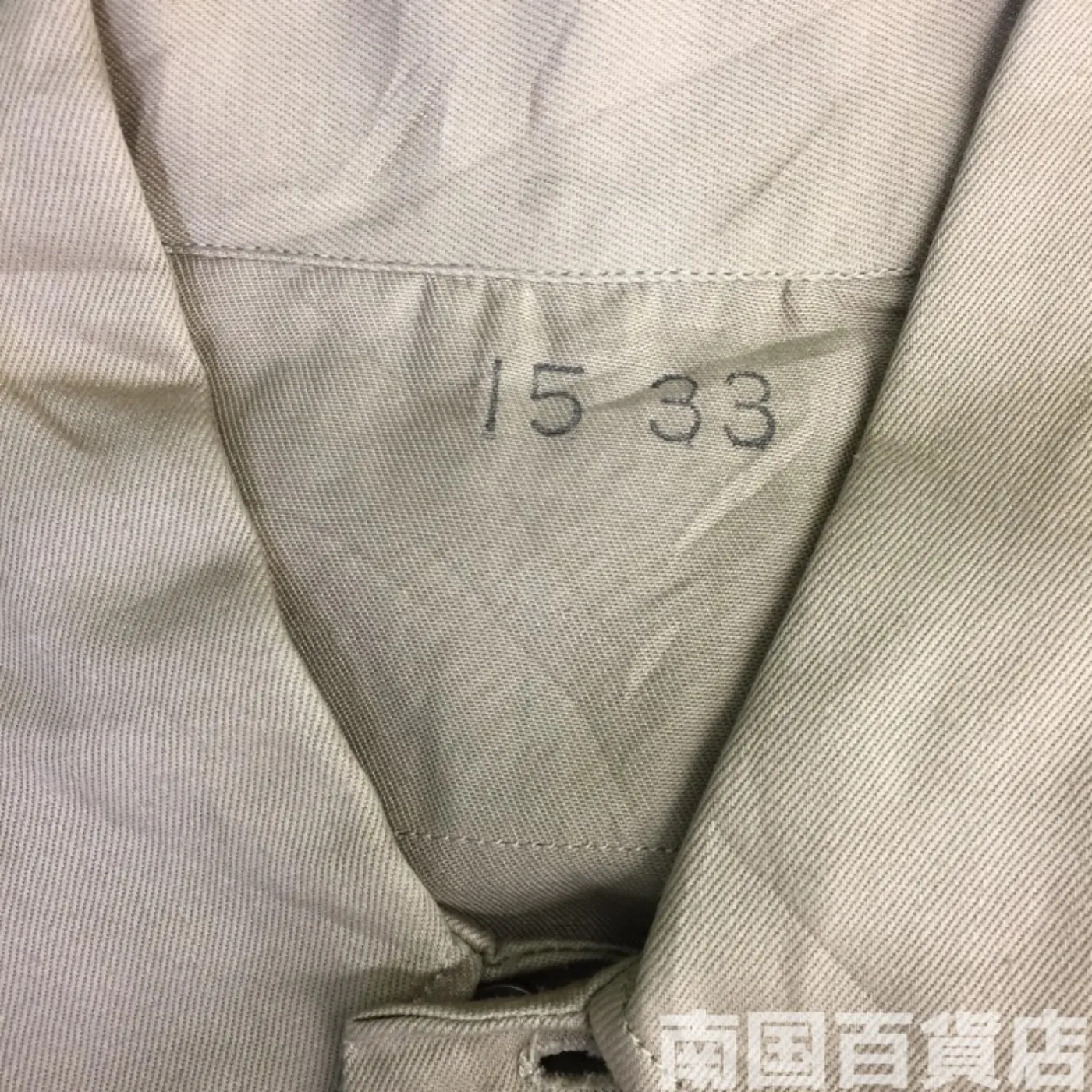 USMC カーキードレスシャツ (長袖) 15-33 中古良品 記録写真5