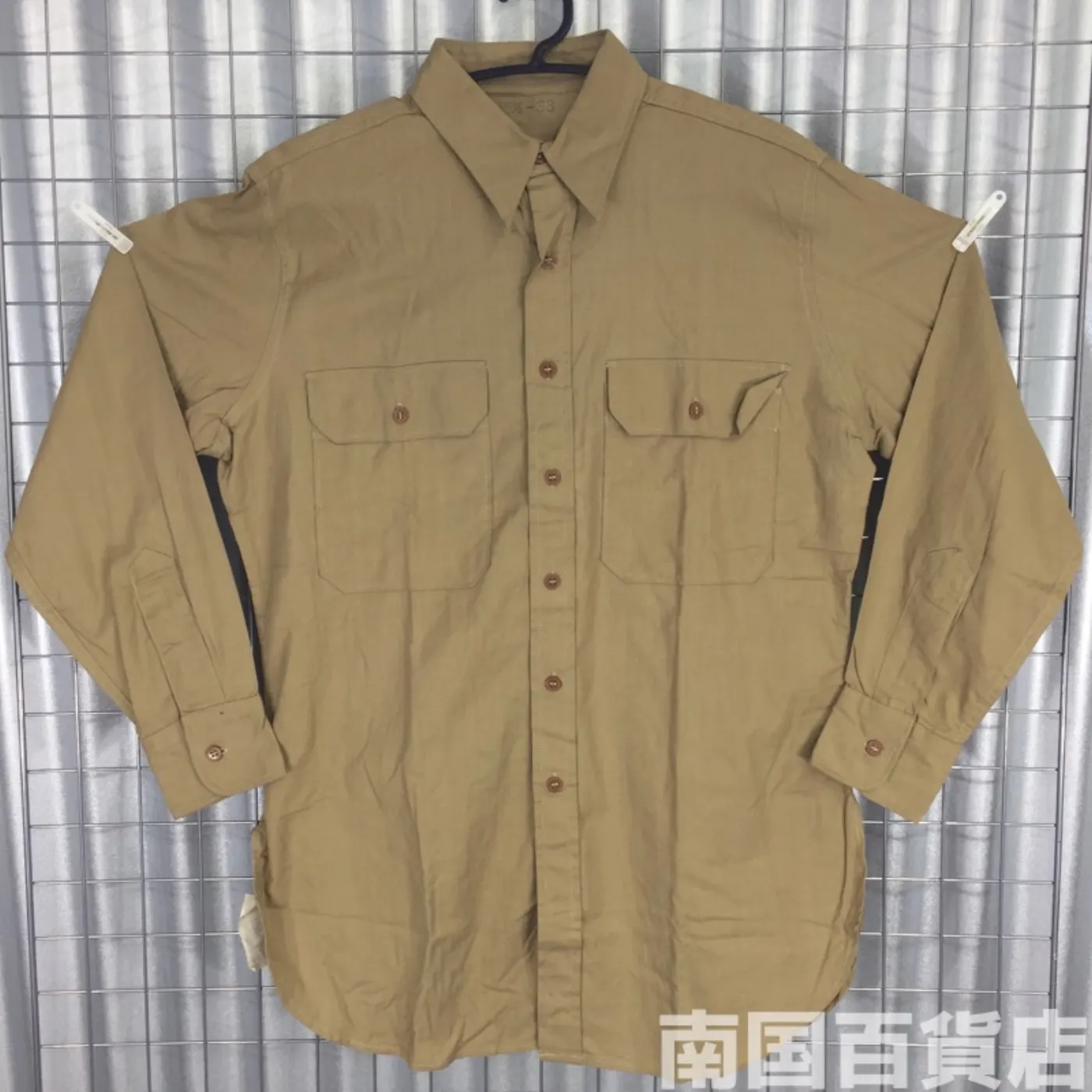 USMC カーキードレスシャツ (長袖) 15 1/2-33 中古良品 記録写真1