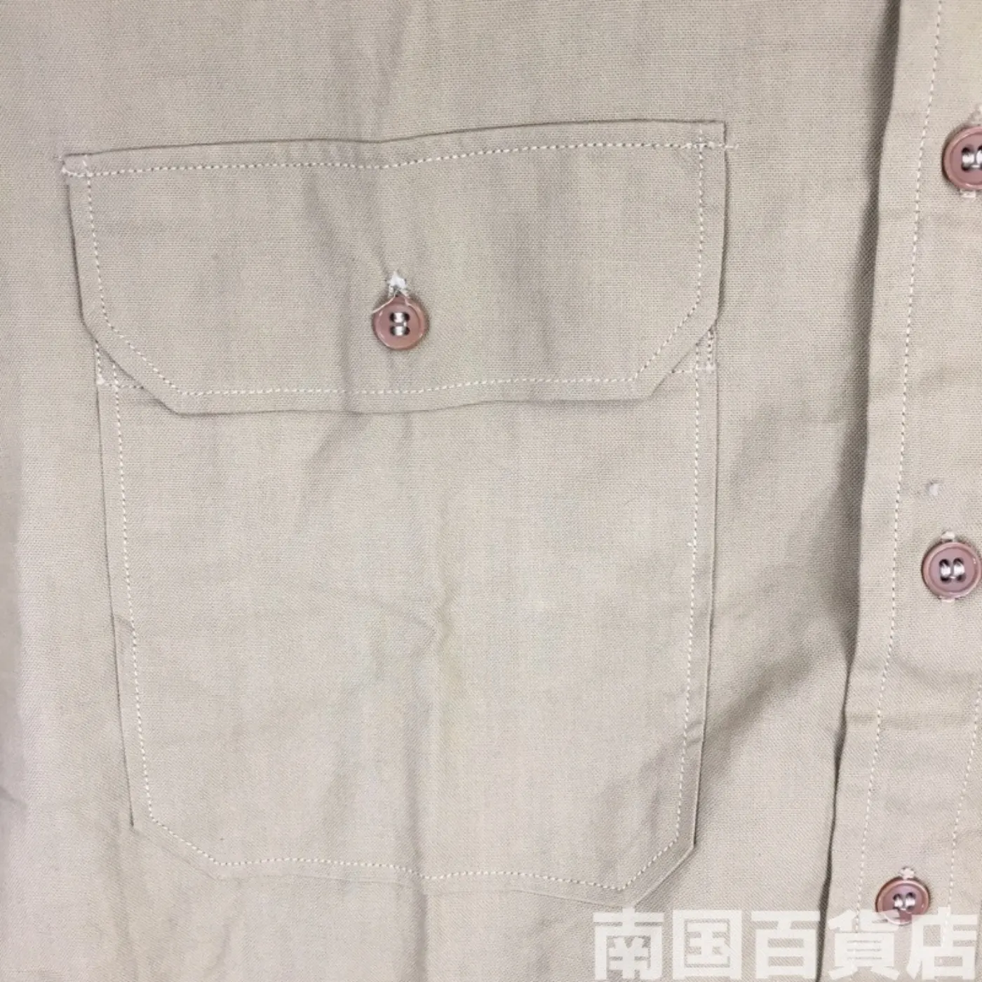 USMC カーキードレスシャツ (長袖) 15 1/2-33 中古良品 記録写真6