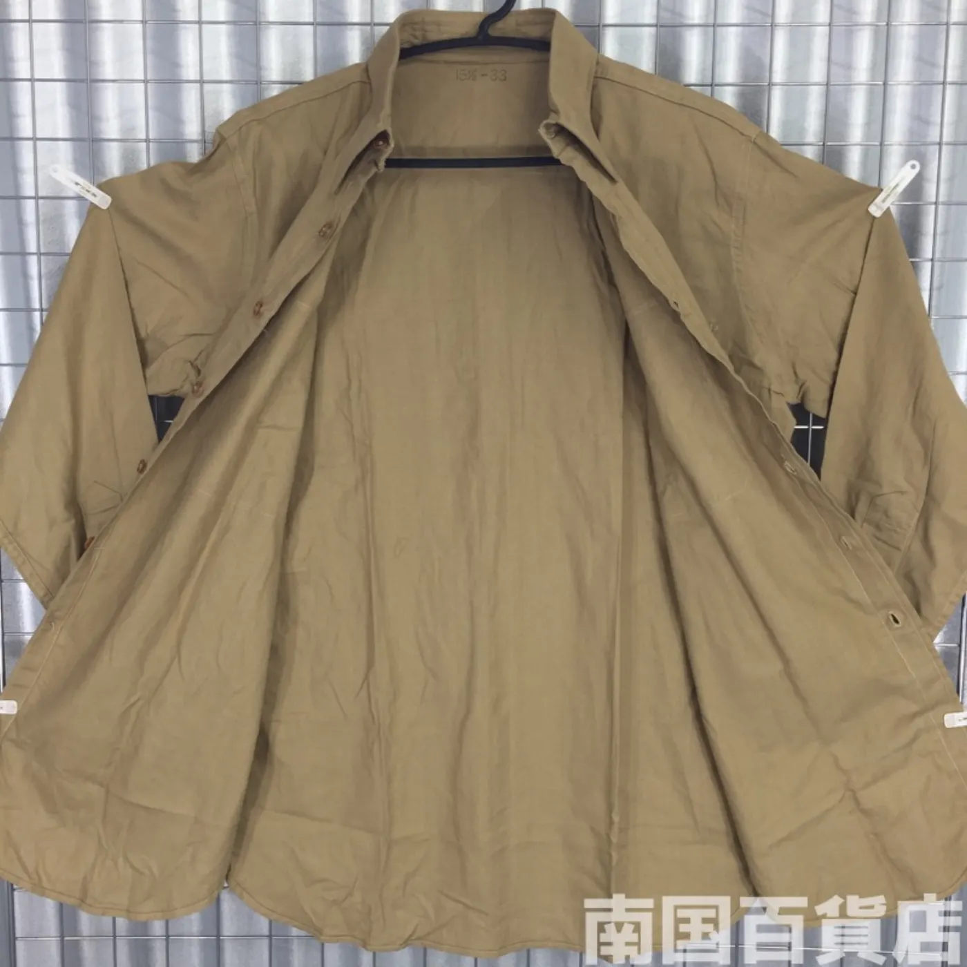 USMC カーキードレスシャツ (長袖) 15 1/2-33 中古良品 記録写真5