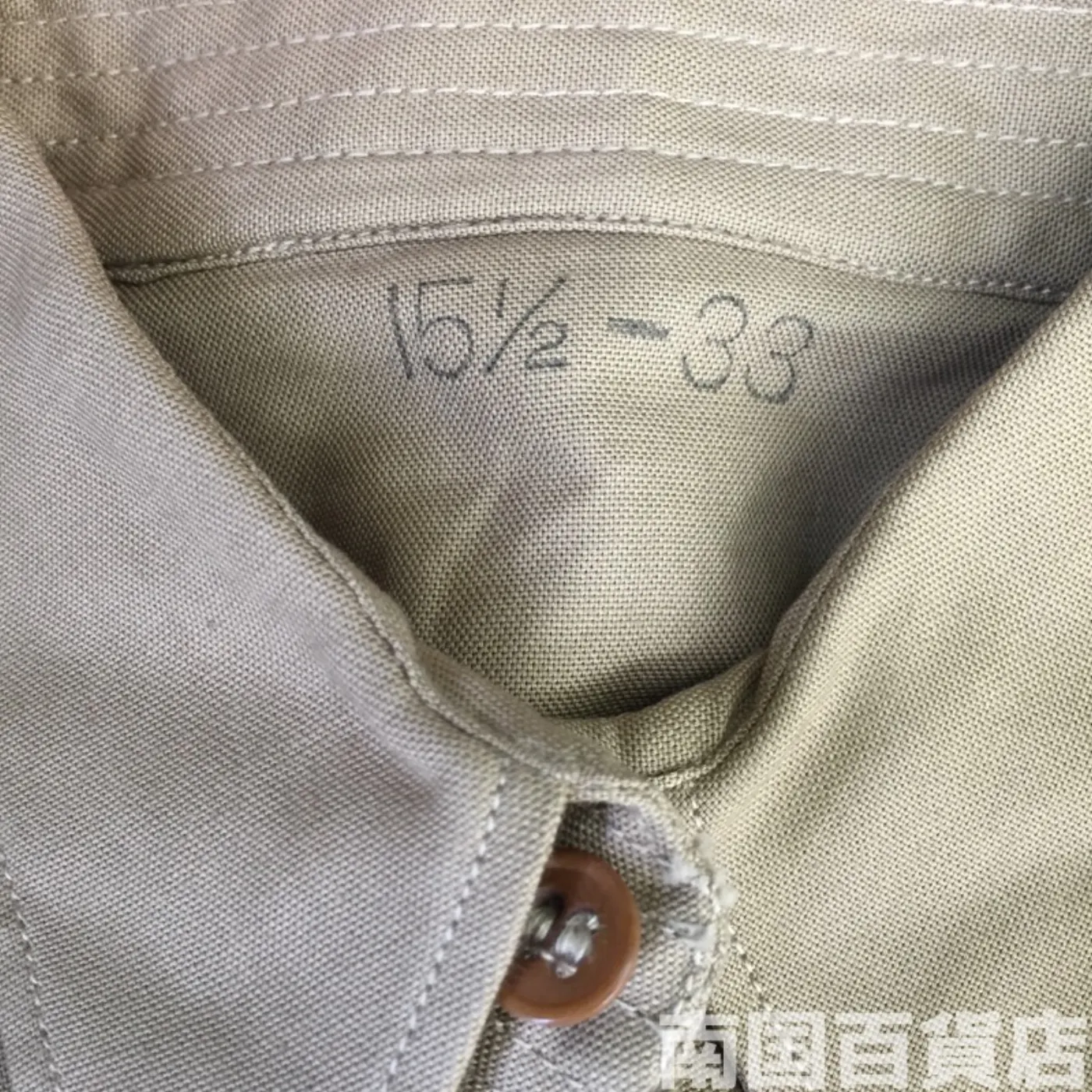 USMC カーキードレスシャツ (長袖) 15 1/2-33 中古良品 記録写真3