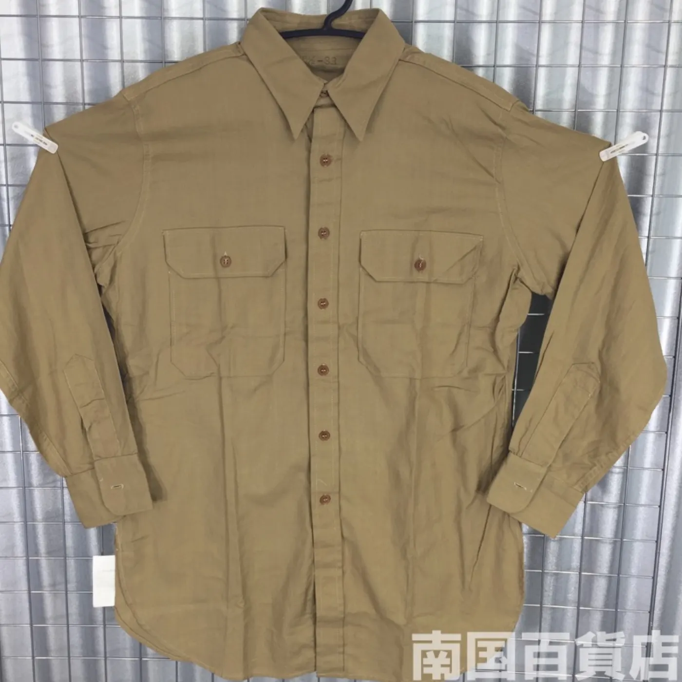 USMC カーキードレスシャツ (長袖) 15 1/2 - 33 中古良品 記録写真1