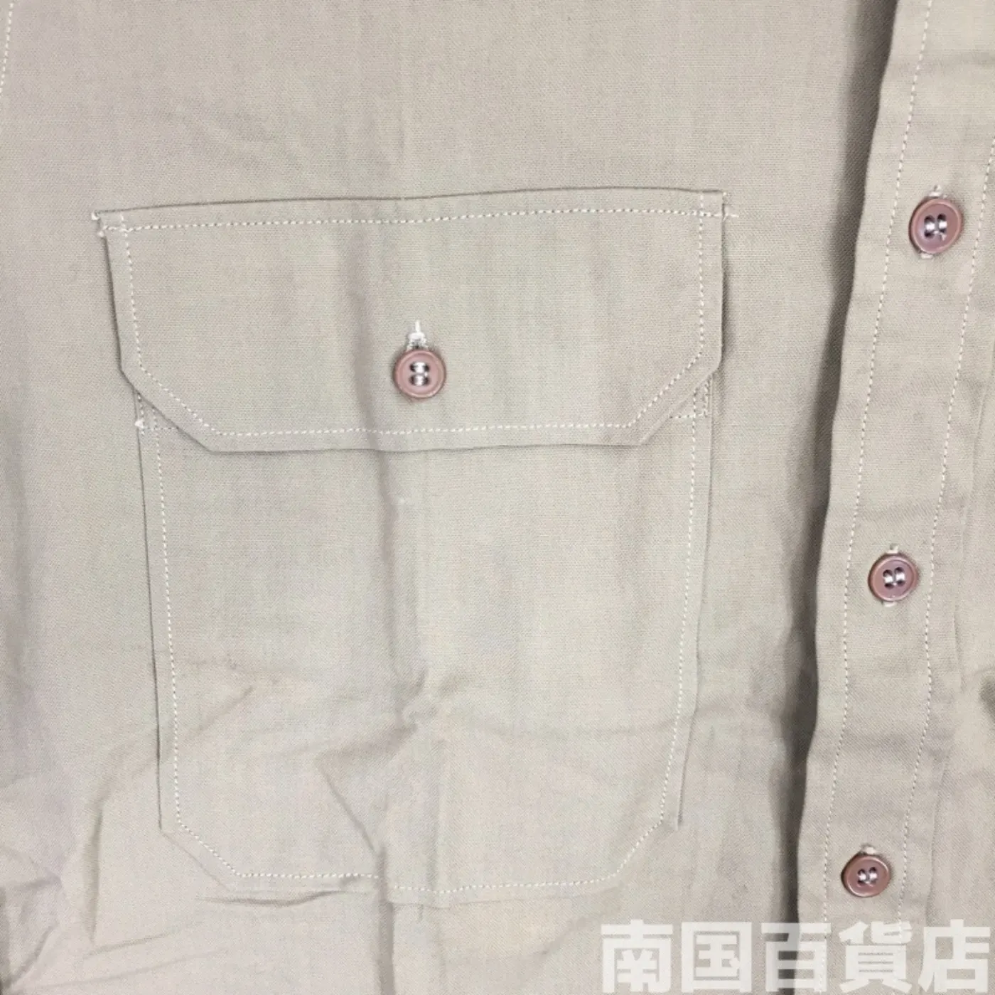 USMC カーキードレスシャツ (長袖) 15 1/2 - 33 中古良品 記録写真7