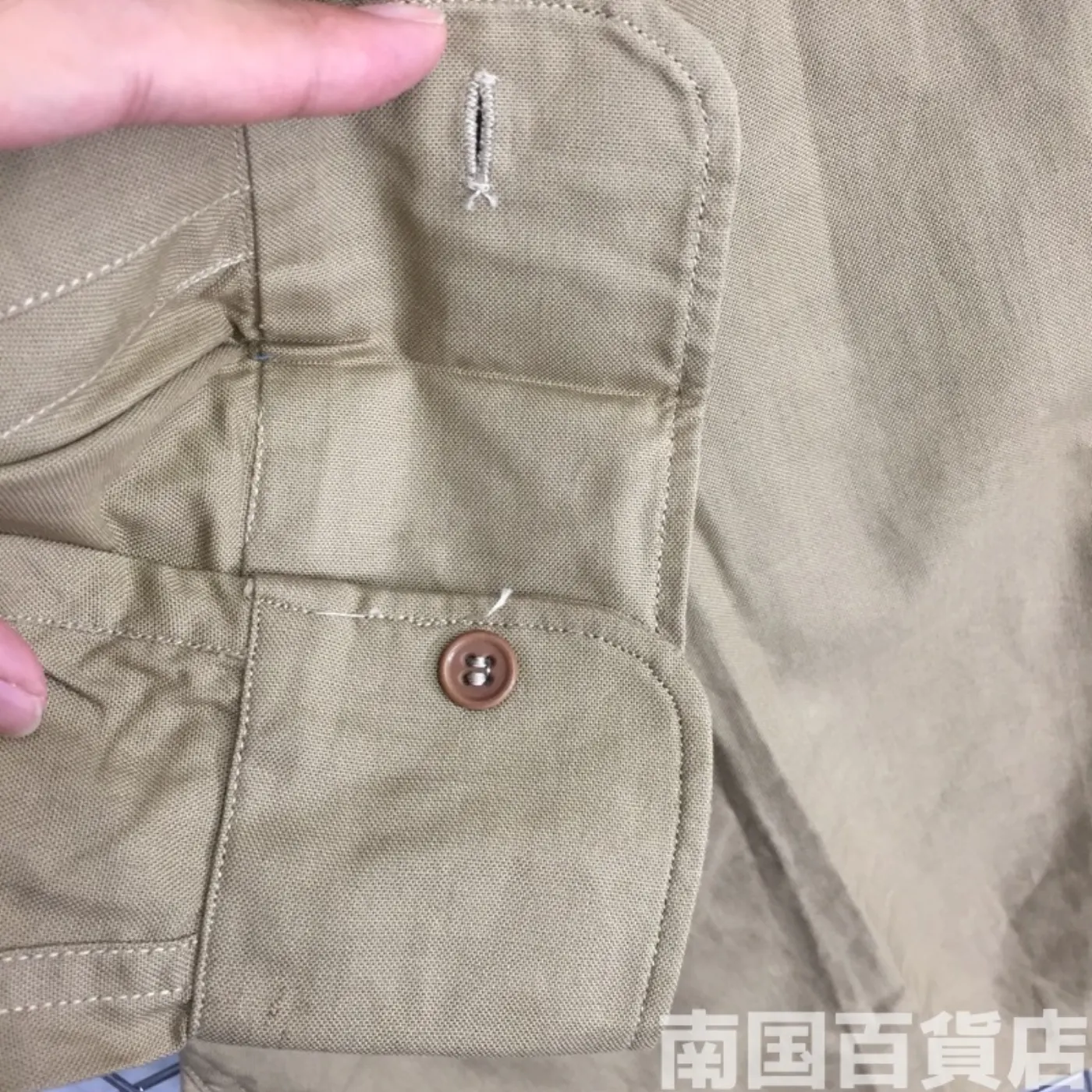 USMC カーキードレスシャツ (長袖) 15 1/2 - 33 中古良品 記録写真8