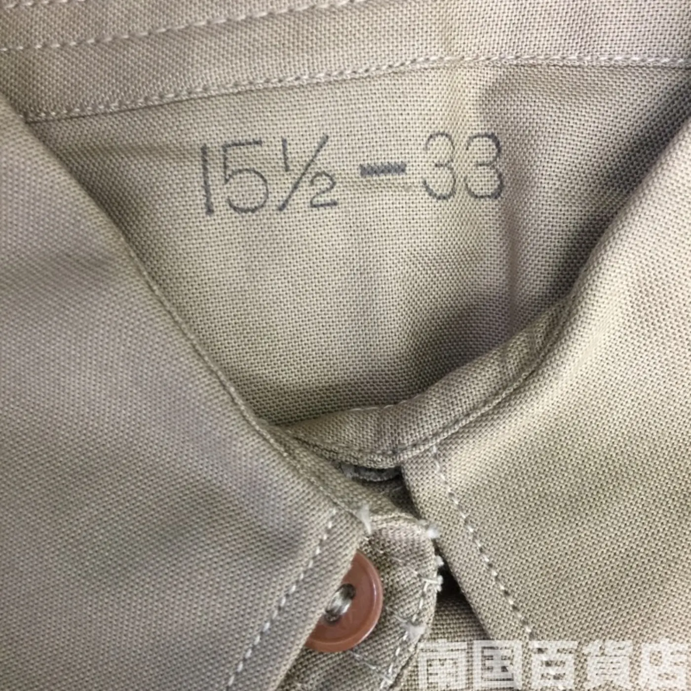 USMC カーキードレスシャツ (長袖) 15 1/2 - 33 中古良品 記録写真4