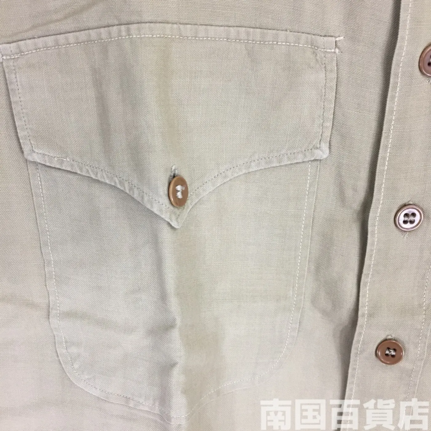 USMC カーキードレスシャツ (長袖) サイズ不明 中古良品 記録写真6