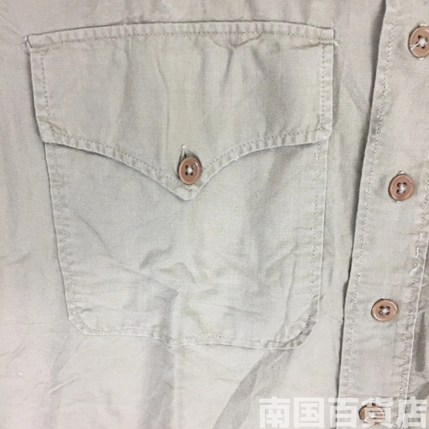 USMC カーキードレスシャツ （長袖） サイズ不明 中古良品 記録写真6