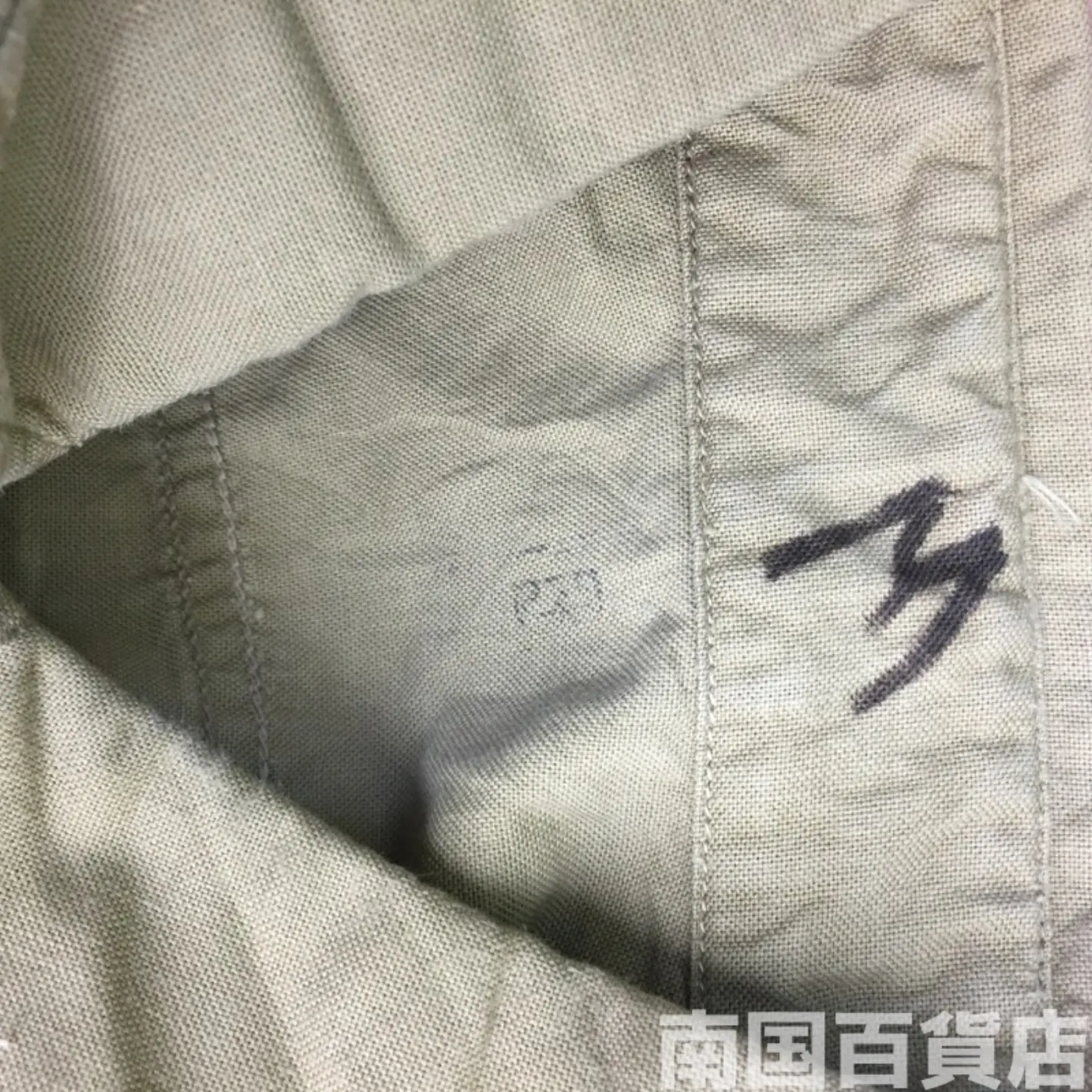 USMC カーキードレスシャツ （長袖） サイズ不明 中古良品 記録写真3