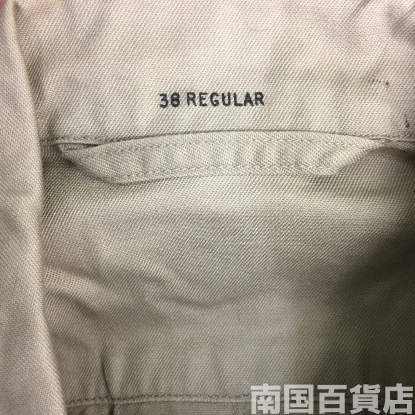 JACKET MANS COTTON TAN TROPICAL 38R 中古良品 記録写真5