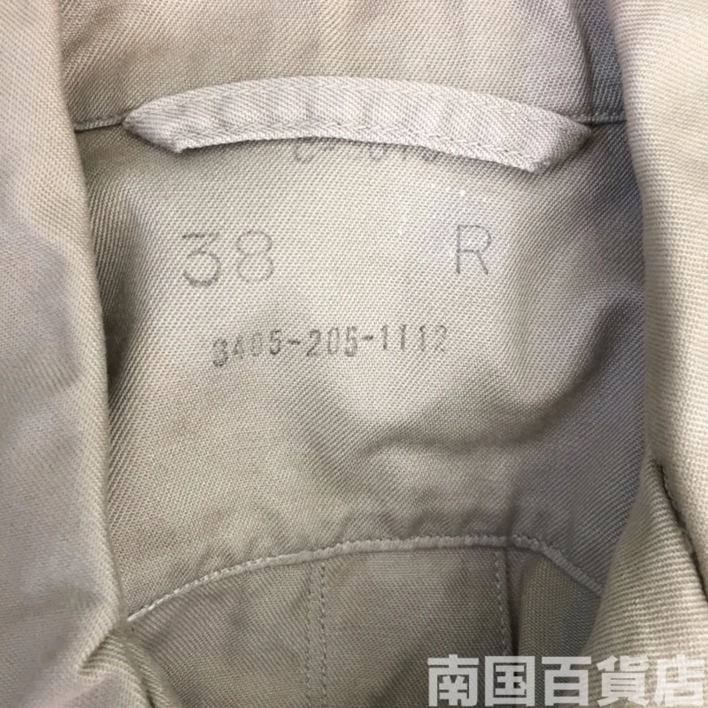 JACKET MANS COTTON TAN TROPICAL 38R 中古良品 記録写真3