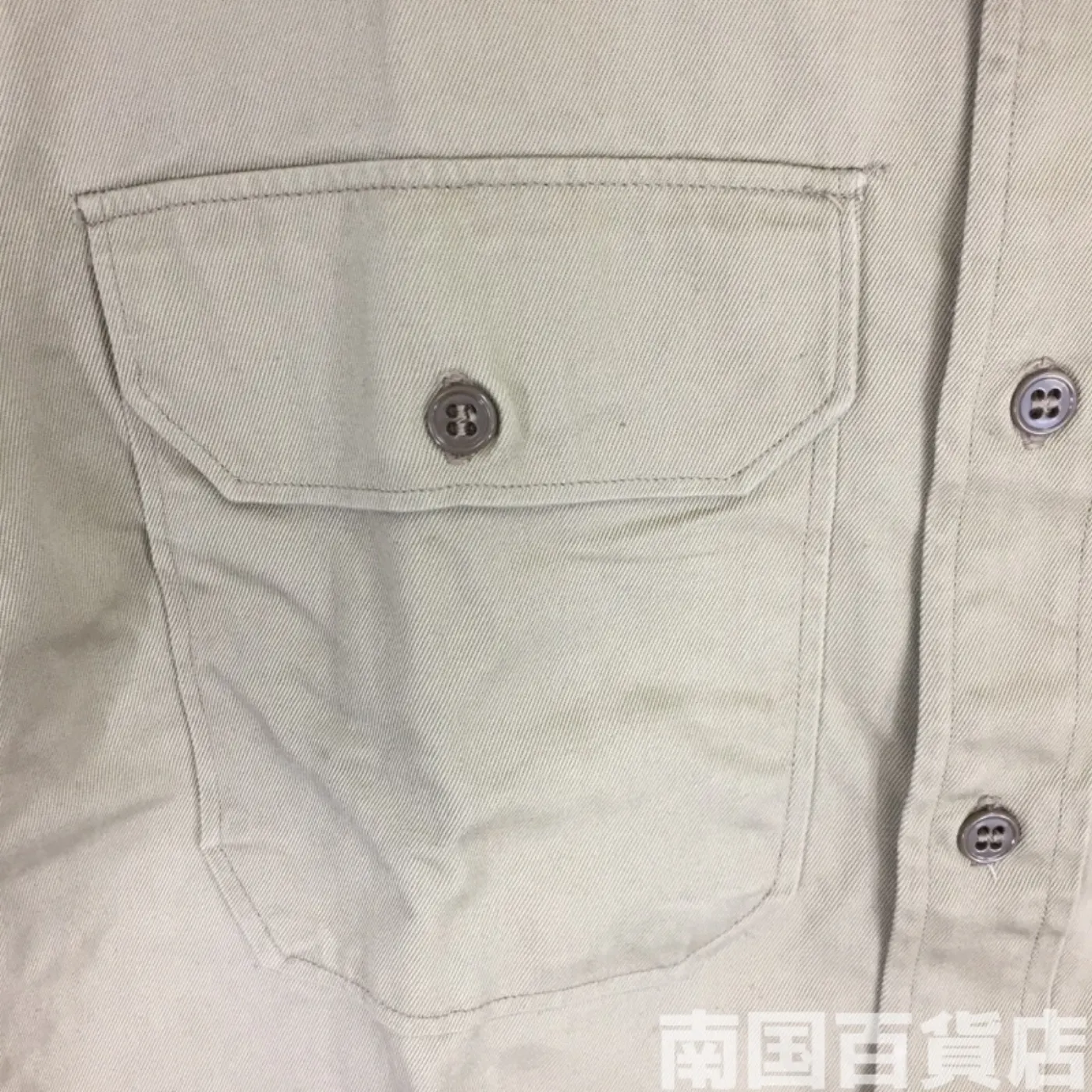 USMC カーキードレスシャツ (長袖) 15-32 中古良品 記録写真6