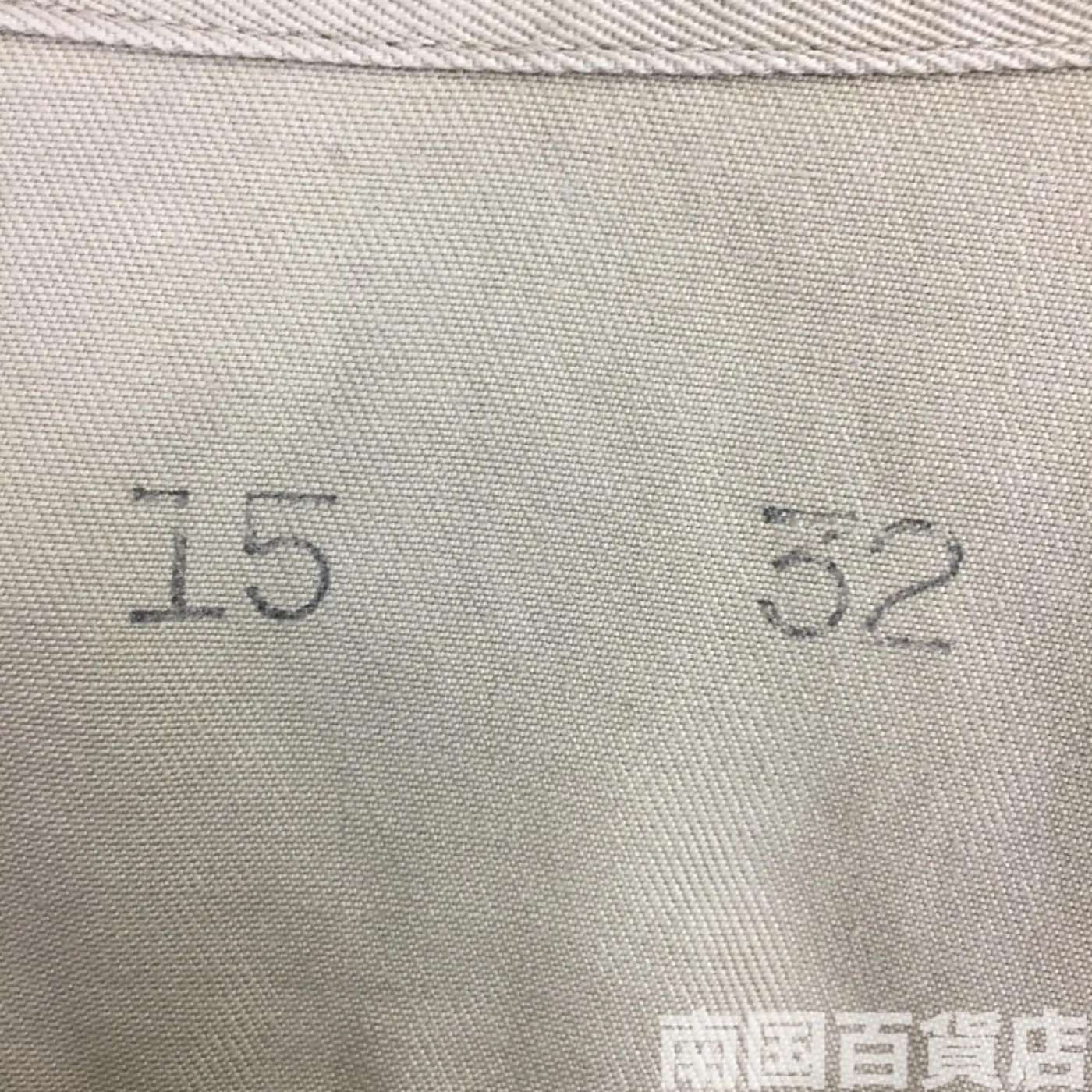 USMC カーキードレスシャツ (長袖) 15-32 中古良品 記録写真4