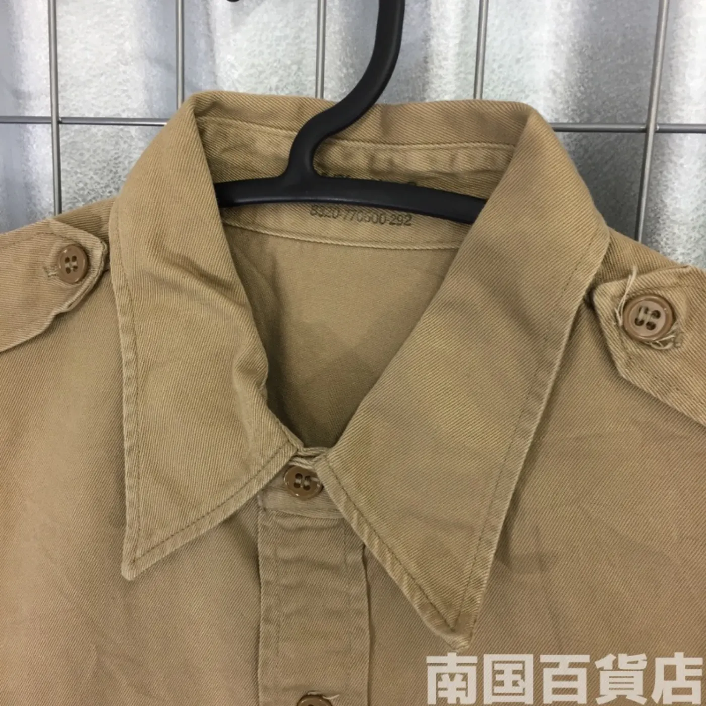USMC カーキードレスシャツ (長袖) 15 1/2 - 32 中古品 記録写真3
