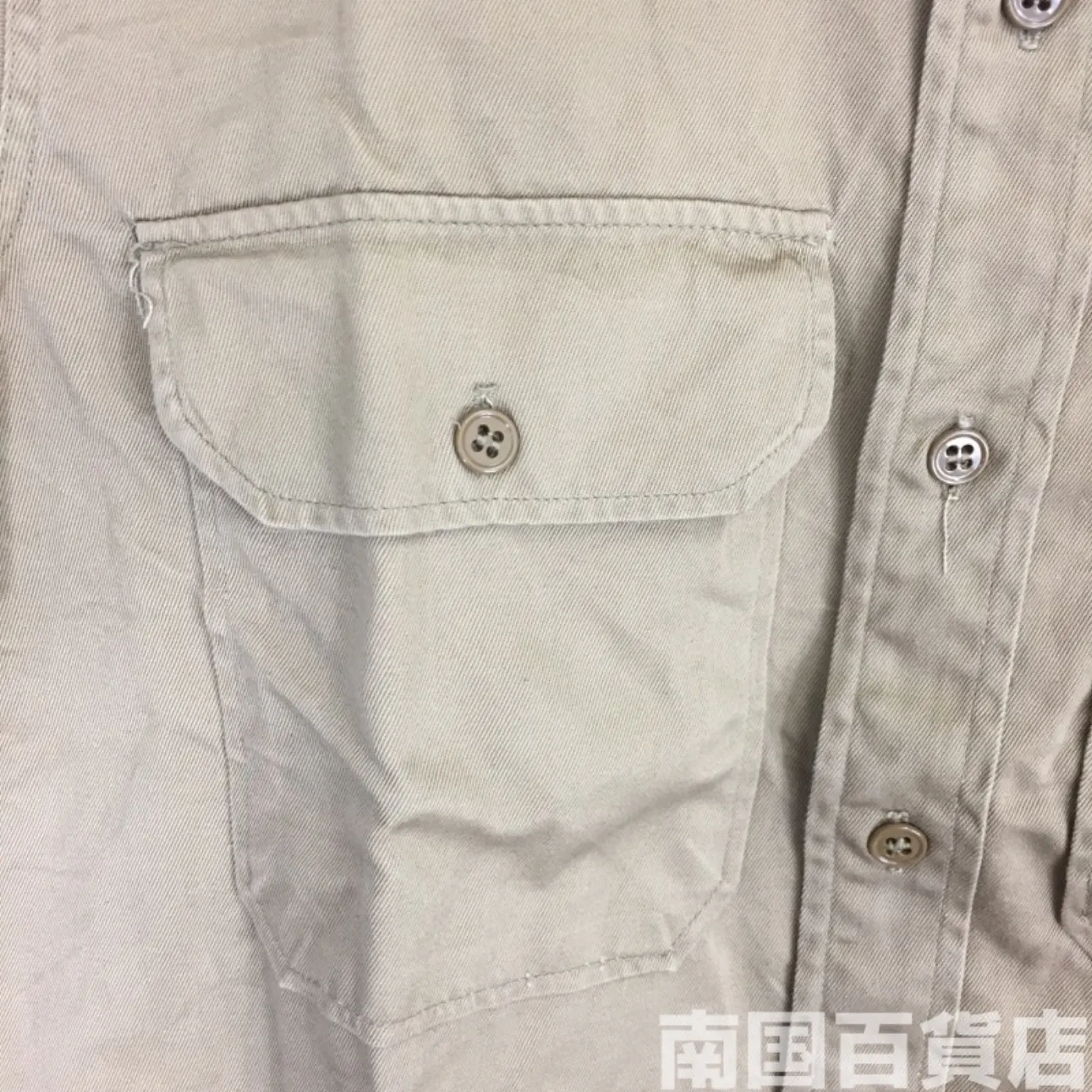 USMC カーキードレスシャツ (長袖) 15 1/2 - 32 中古品 記録写真7