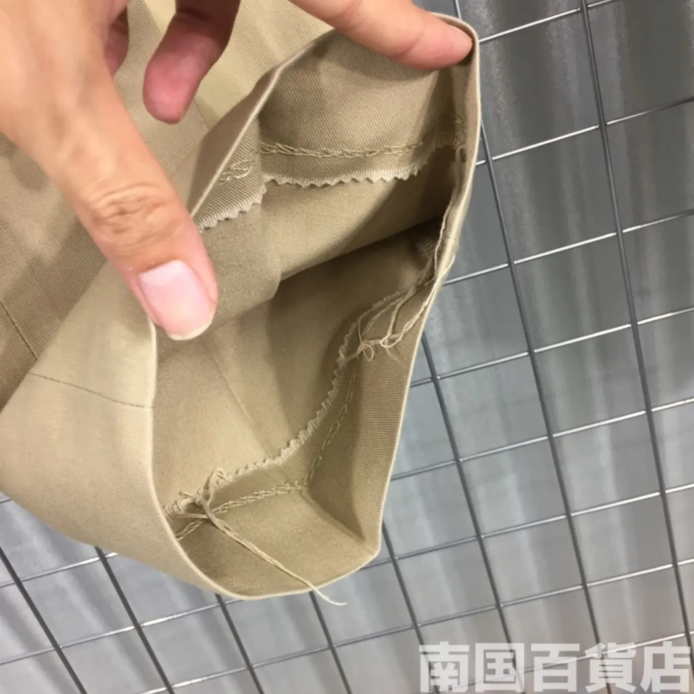 カーキードレスパンツ 32R 中古良品 記録写真11