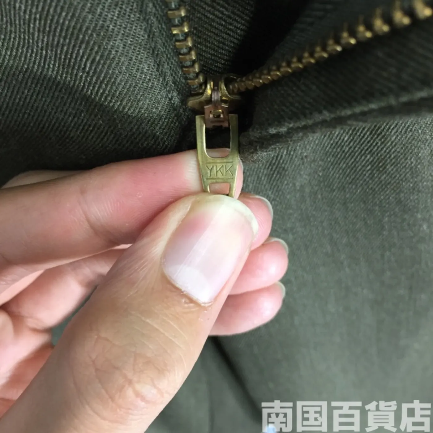 TROUSERS MEN’S POLY/WOOL MARINE CORPS GREEN SHADE 2212 35L 中古良品 記録写真9
