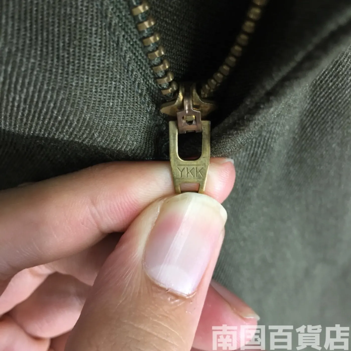MARINE CORPS GREEN SHADE 2212 サイズ不明 中古良品 記録写真10