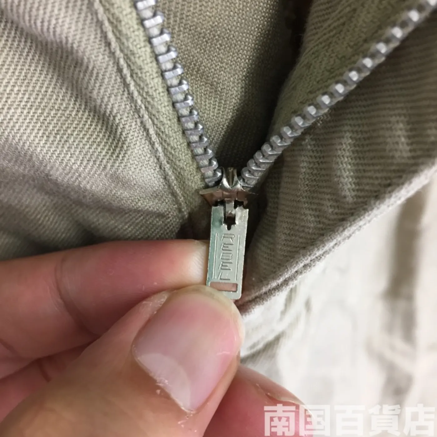 カーキードレスパンツ 30L 中古良品 記録写真6