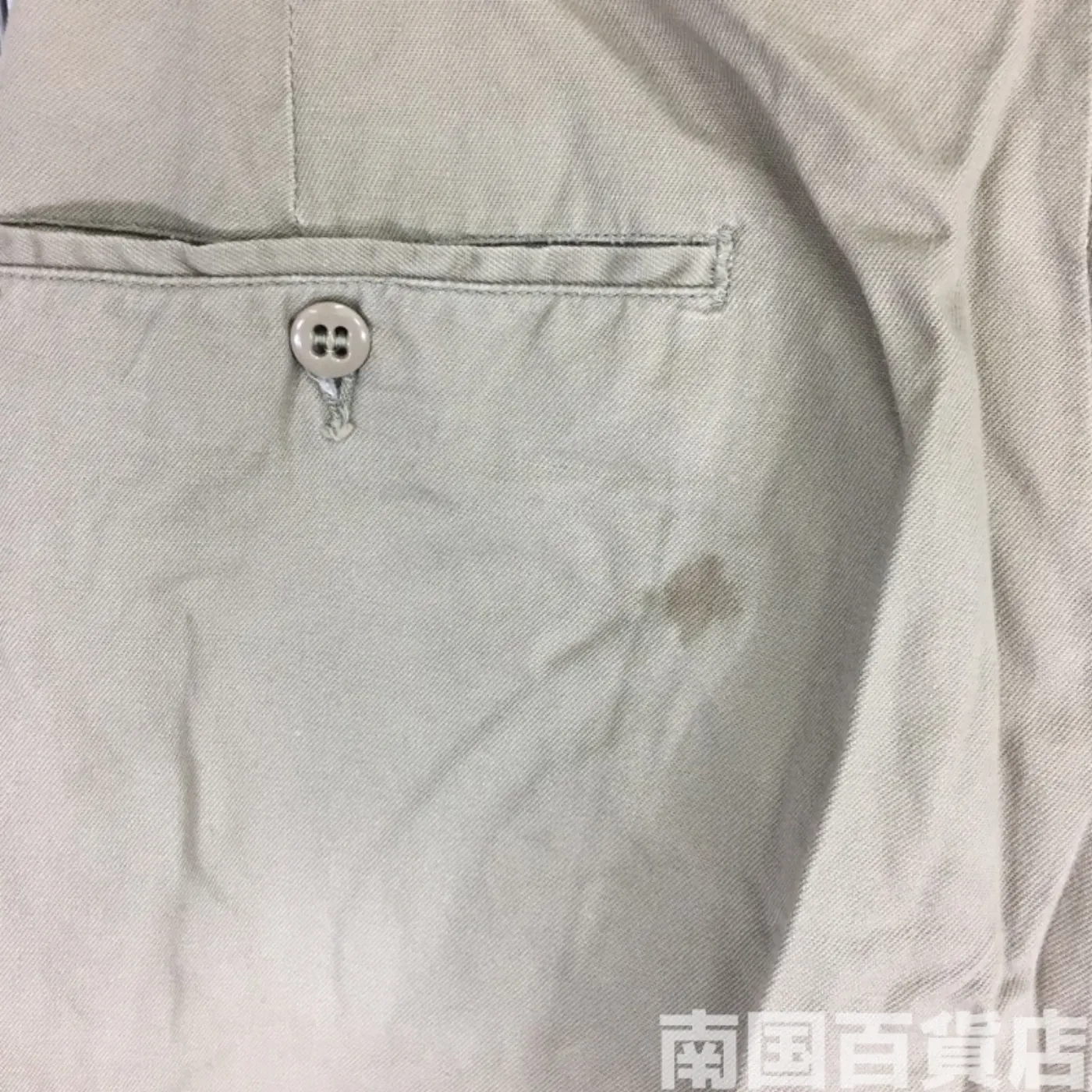 カーキードレスパンツ 30L 中古良品 記録写真10