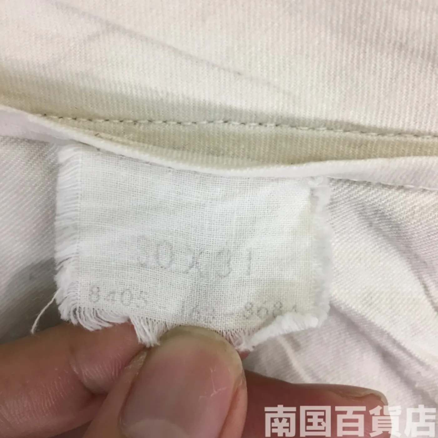 カーキードレスパンツ 30×31 中古良品 記録写真3