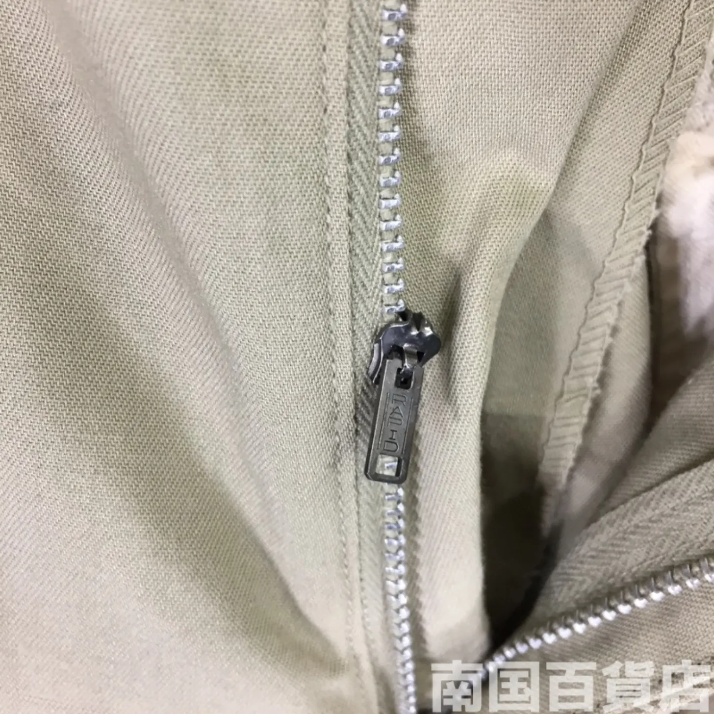 カーキードレスパンツ 30R 新品 記録写真10