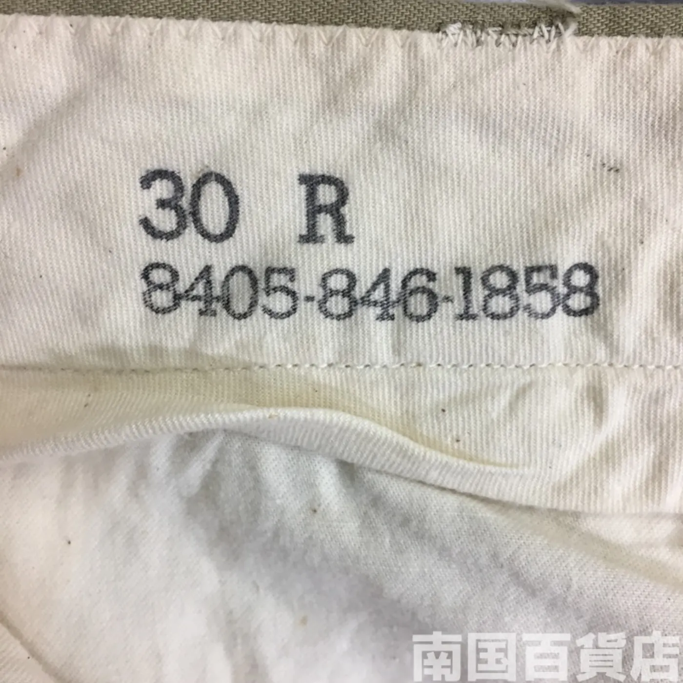 カーキードレスパンツ 30R 新品 記録写真3