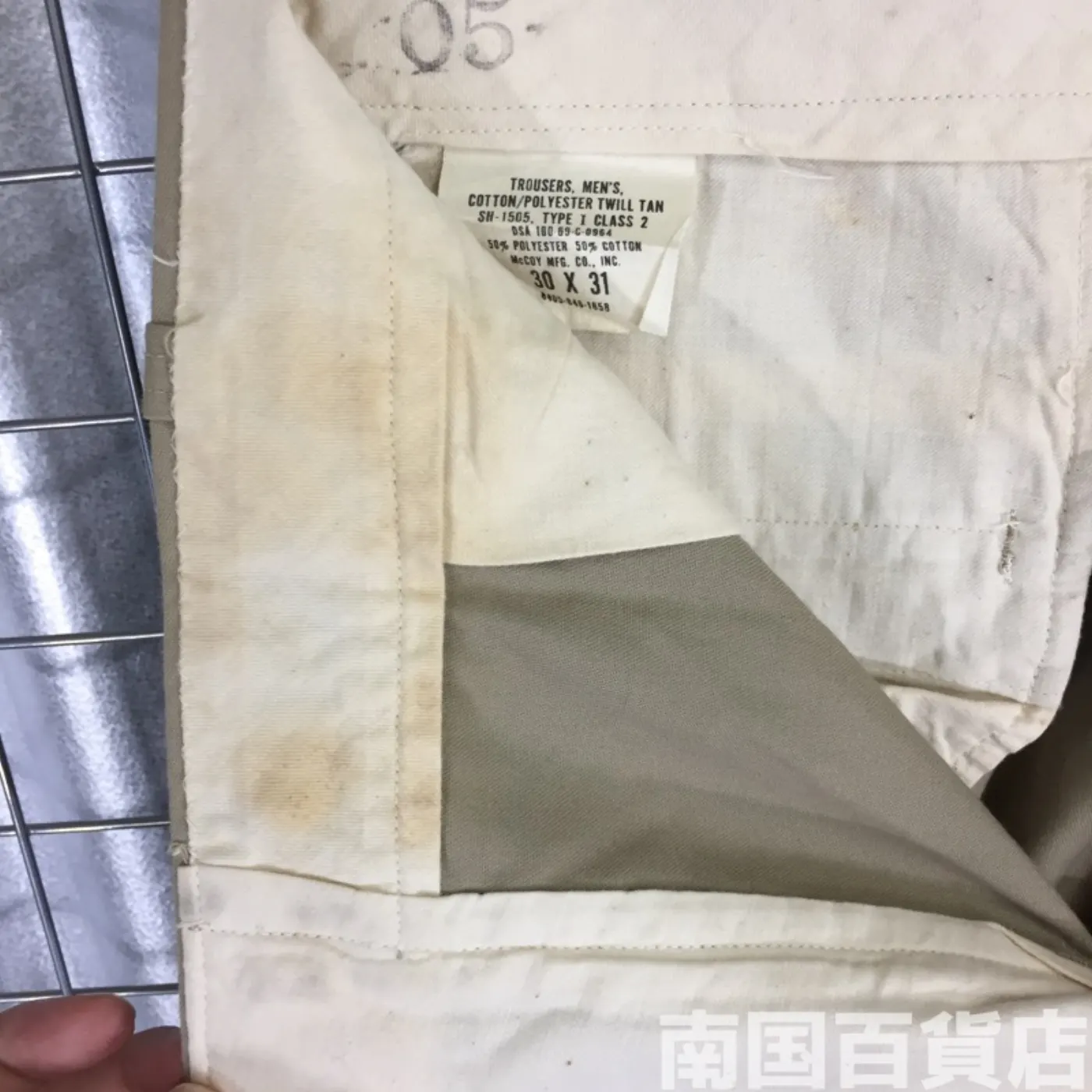 カーキードレスパンツ 30×31 新品 記録写真10