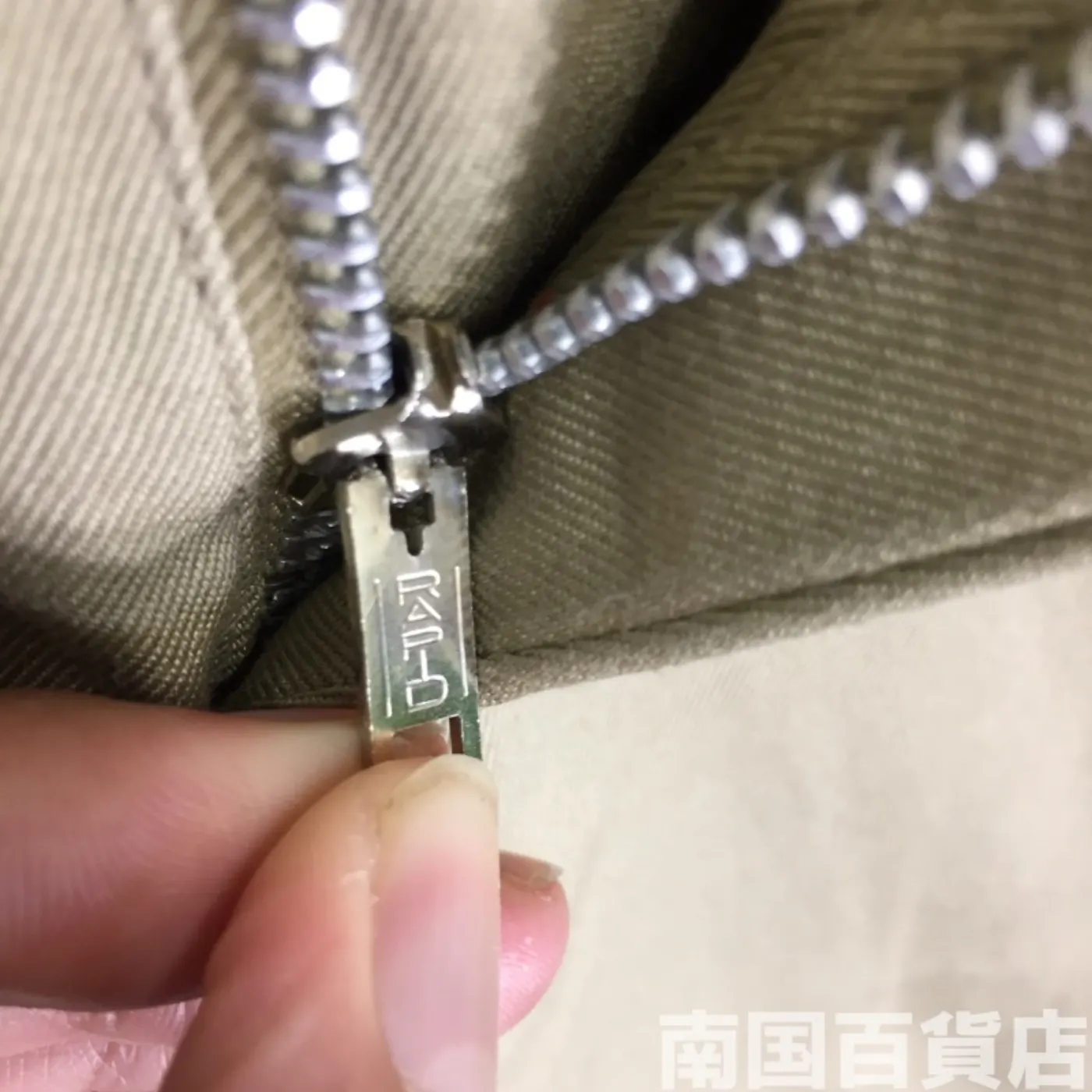 カーキードレスパンツ 30×31 新品 記録写真10