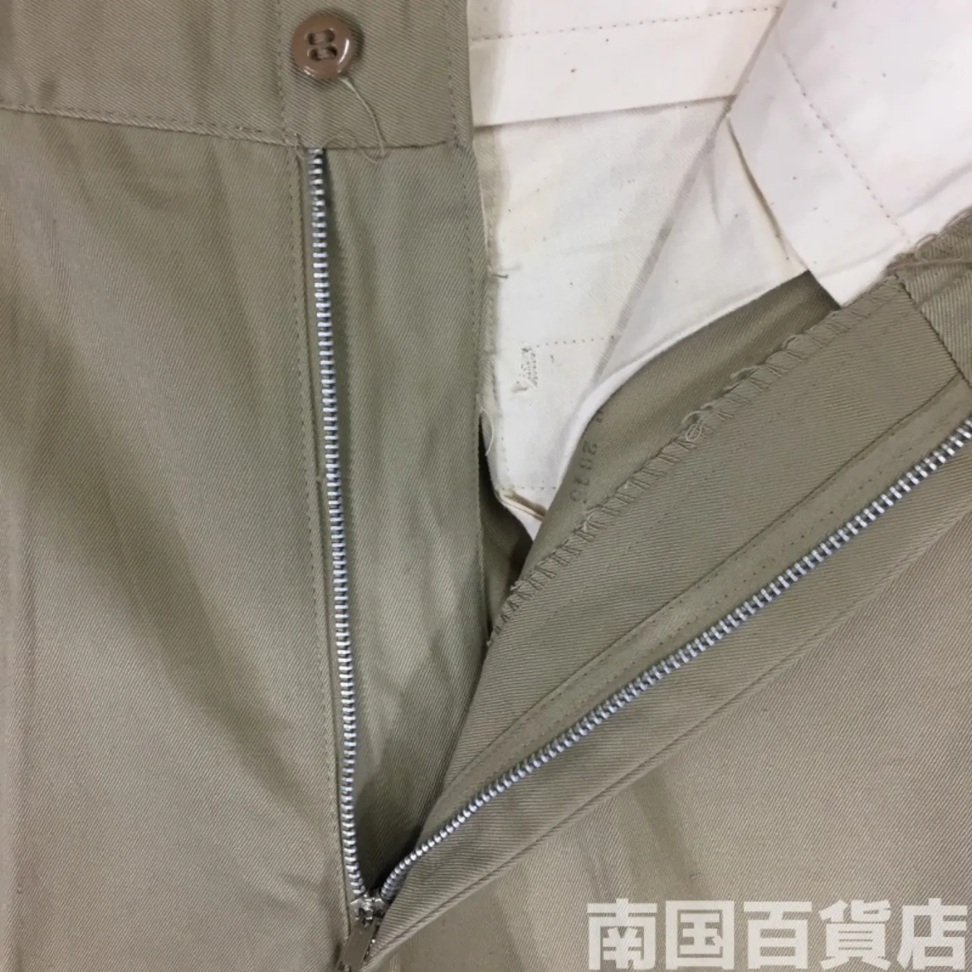 カーキードレスパンツ 30×31 新品 記録写真5