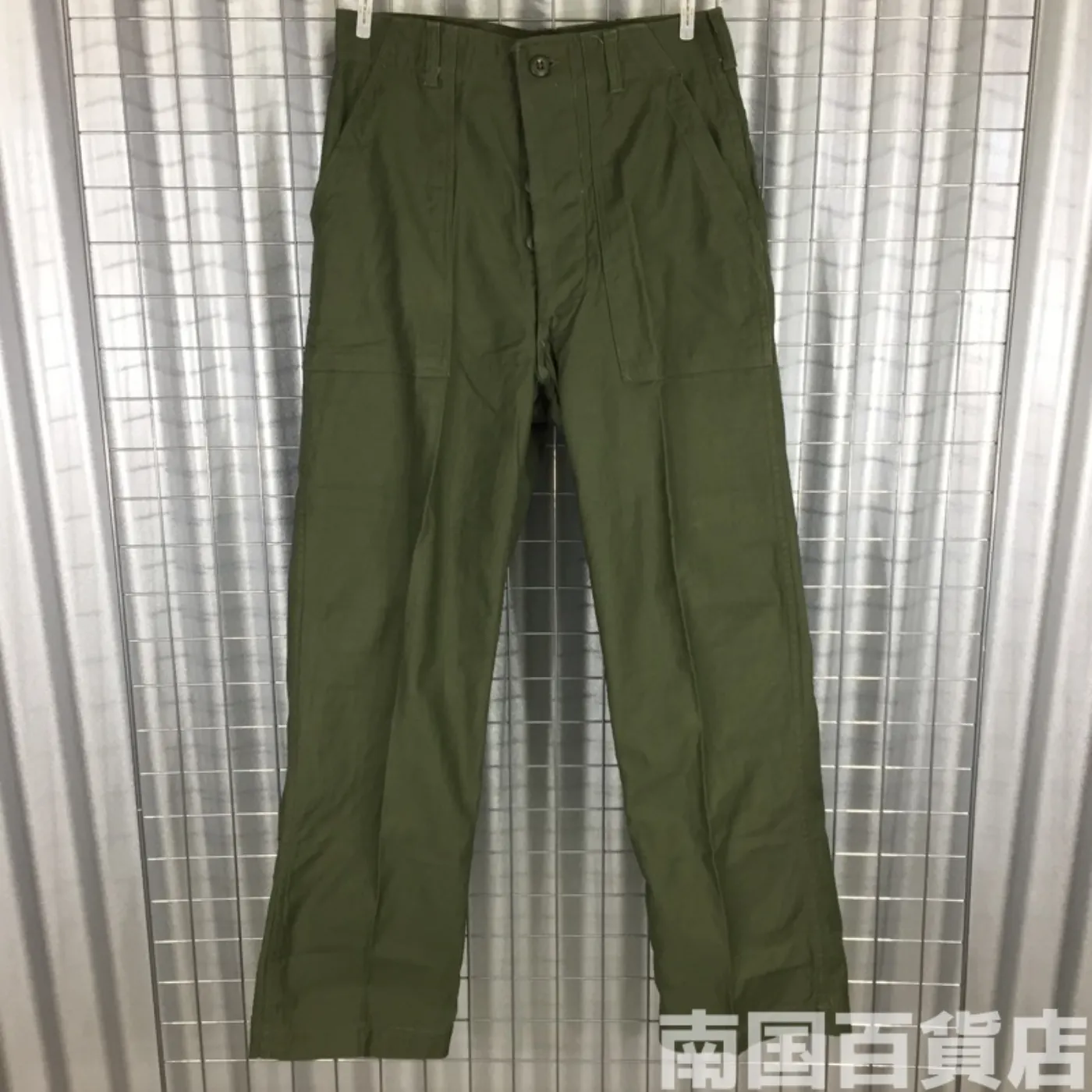 TROUSERS MEN’S COTTON SATEEN OG-107 TYPE I CLASS 1 30×31 新品 記録写真1