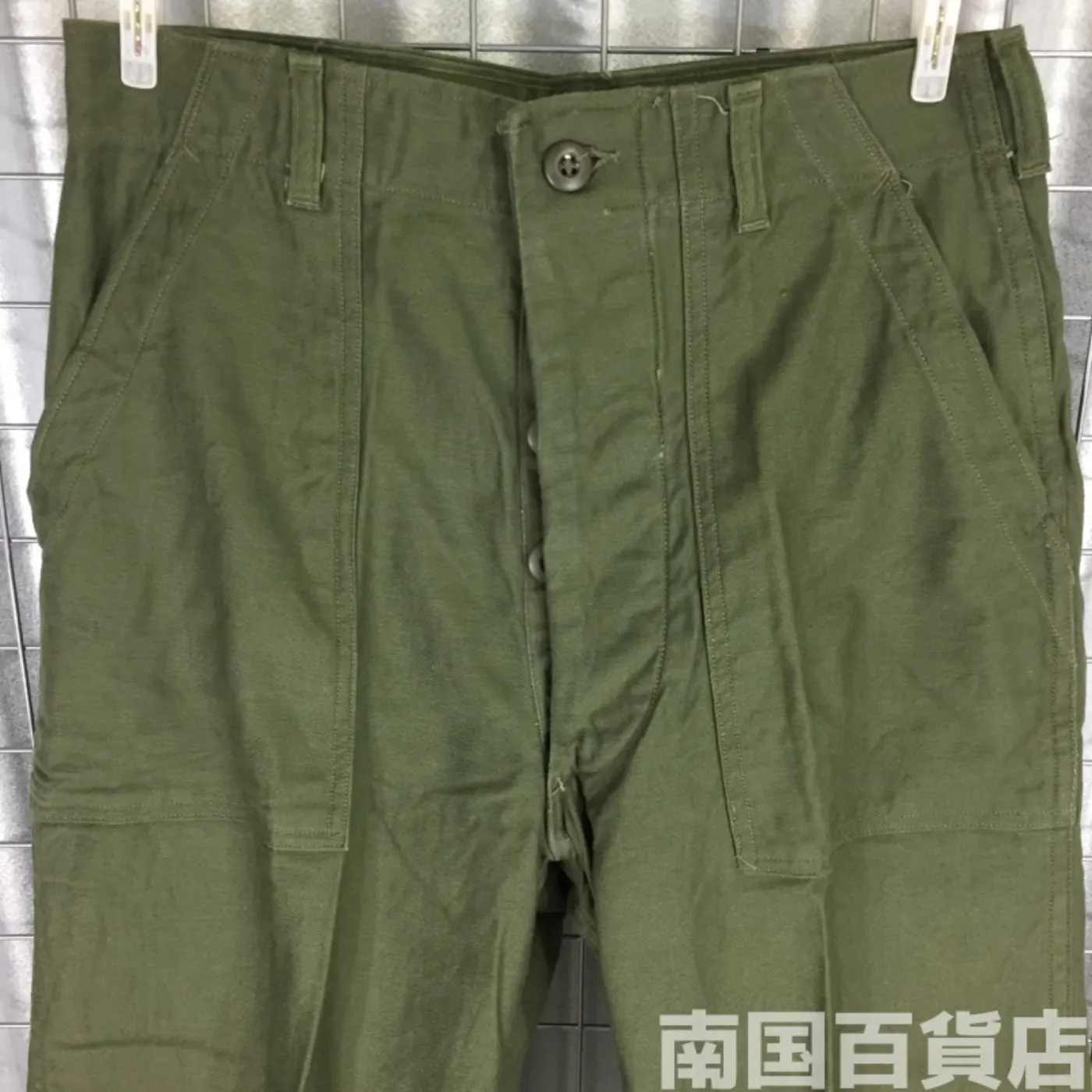 TROUSERS MEN’S COTTON SATEEN OG-107 TYPE I CLASS 1 30×31 新品 記録写真5