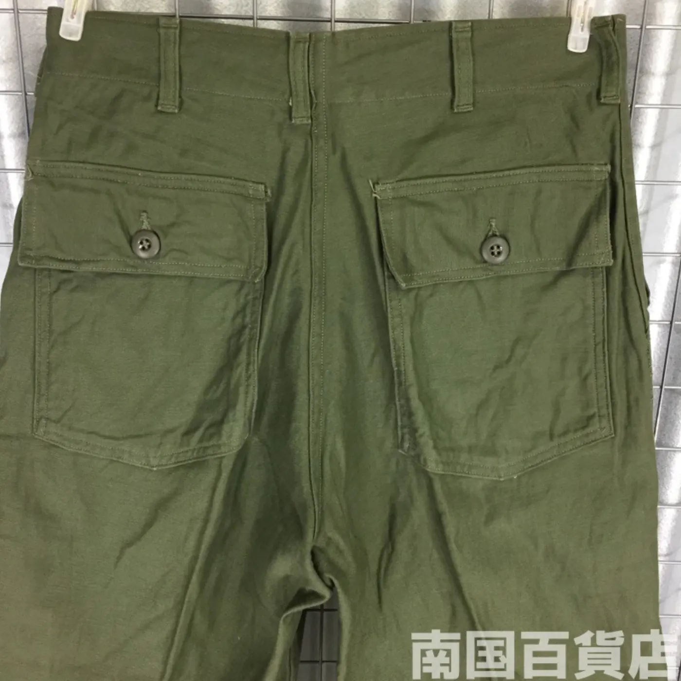 TROUSERS MEN’S COTTON SATEEN OG-107 TYPE I CLASS 1 30×31 新品 記録写真9