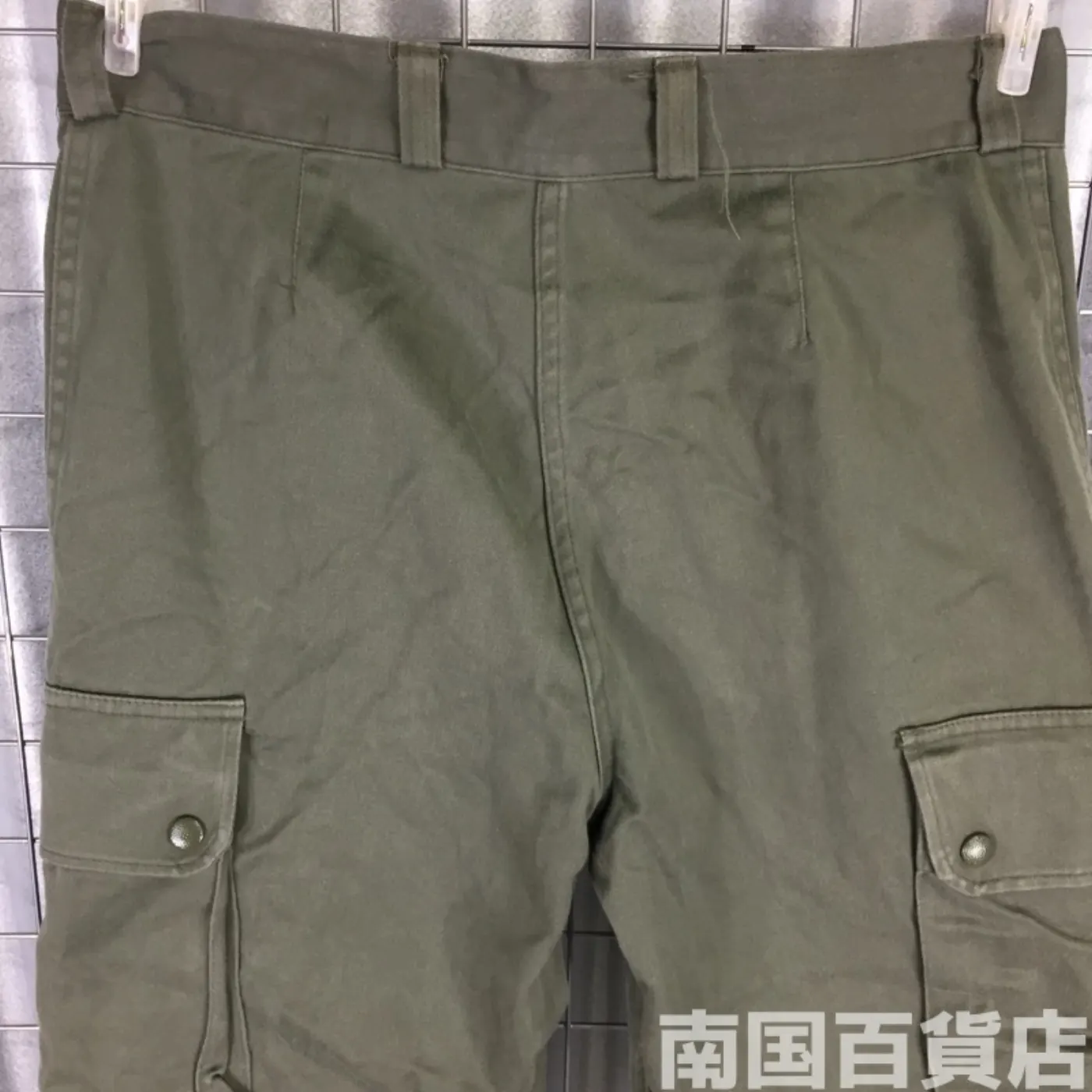 PAUL BOYE ミリタリーパンツ 76L 中古良品 記録写真6