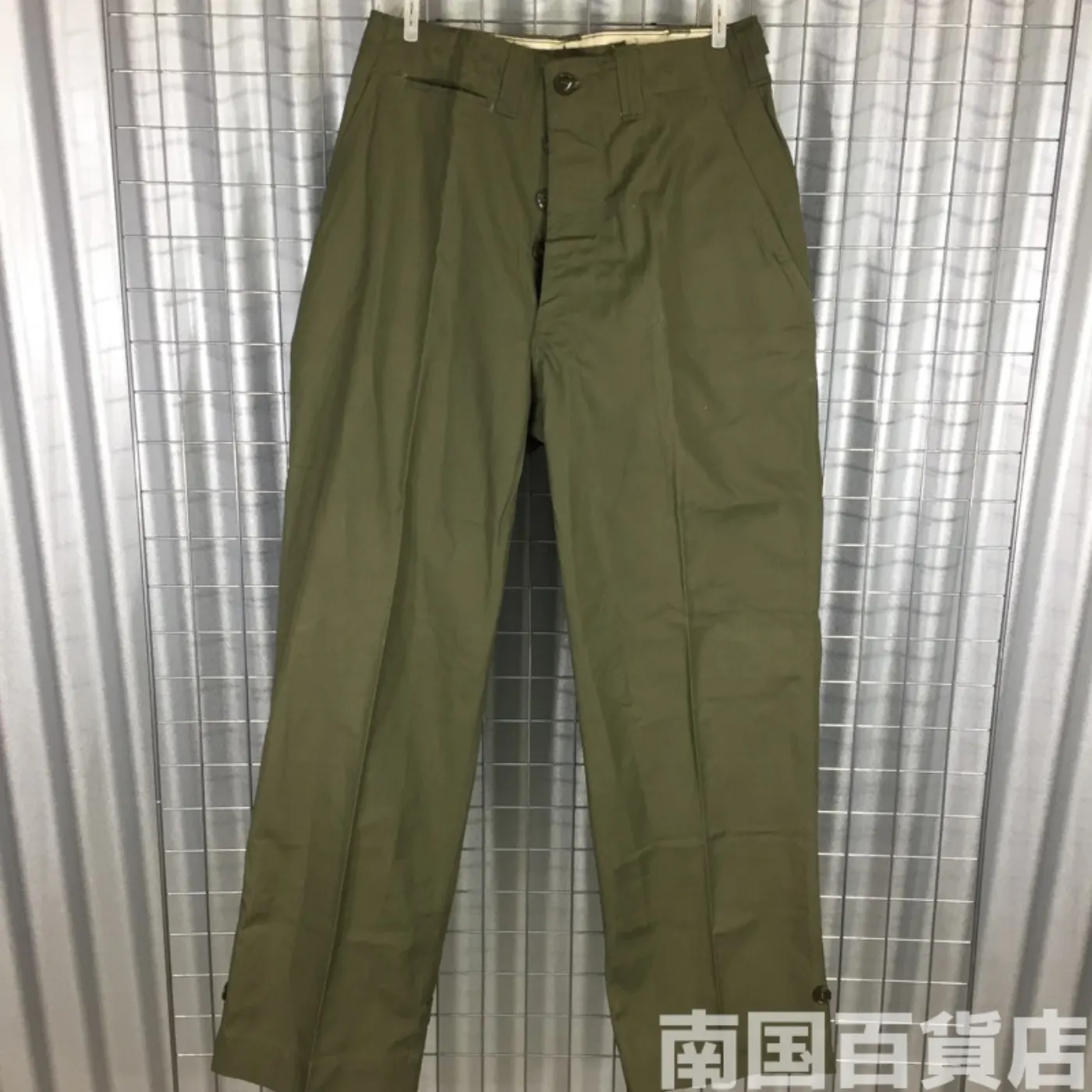 M1943 フィールド パンツ 30×30 新品 記録写真1