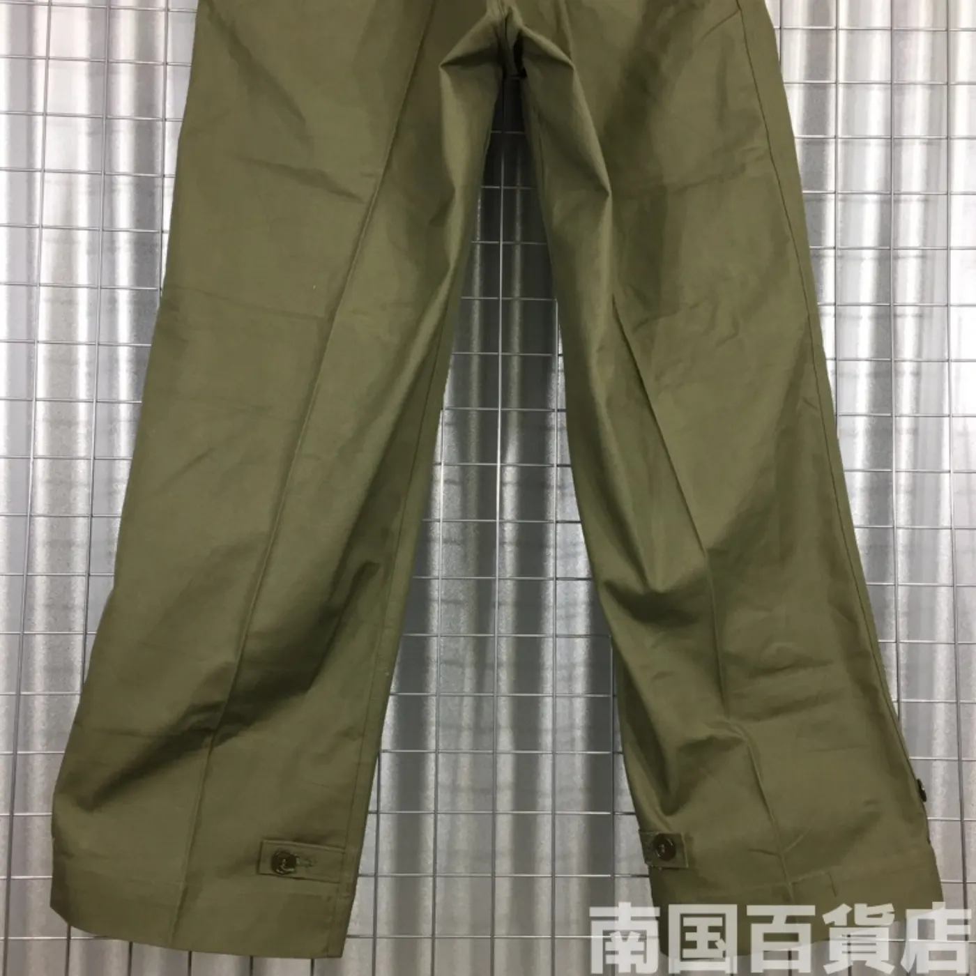 M1943 フィールド パンツ 30×30 新品 記録写真2