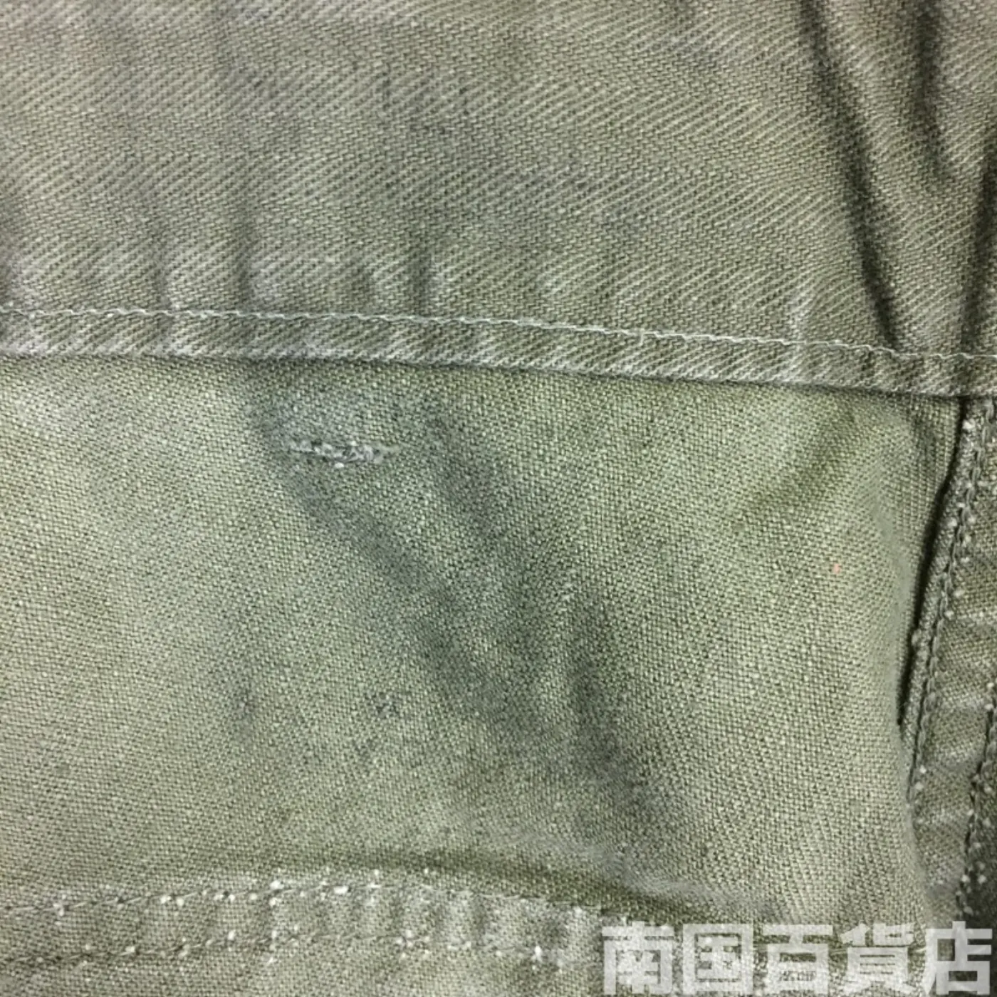 HBT パンツ サイズ不明 中古良品 記録写真8