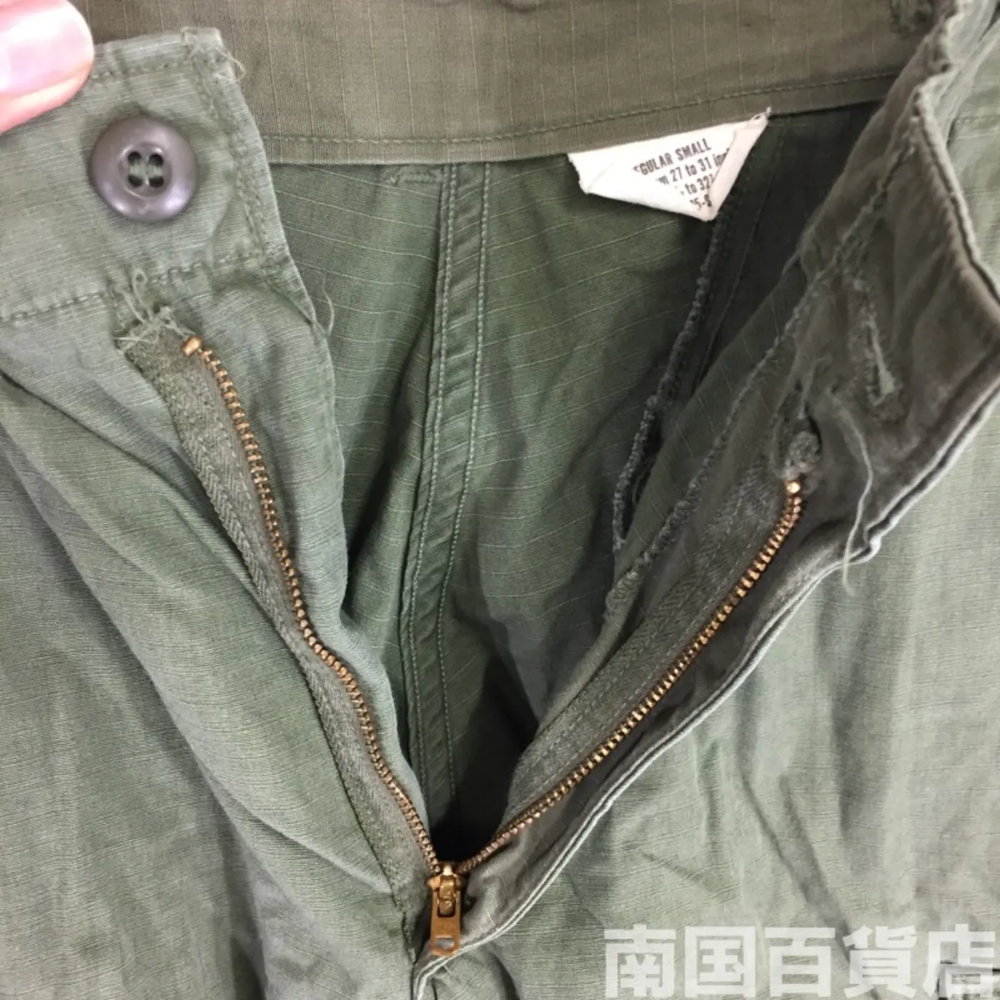 ジャングルファティーグ パンツ S-R 中古 記録写真6