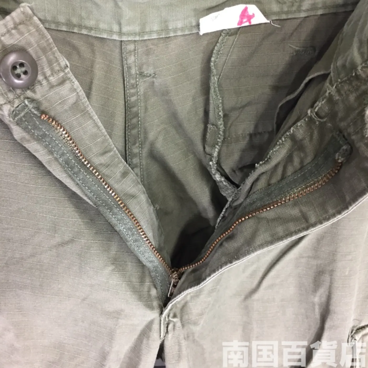 ジャングルファティーグ パンツ S-R 中古品 記録写真5