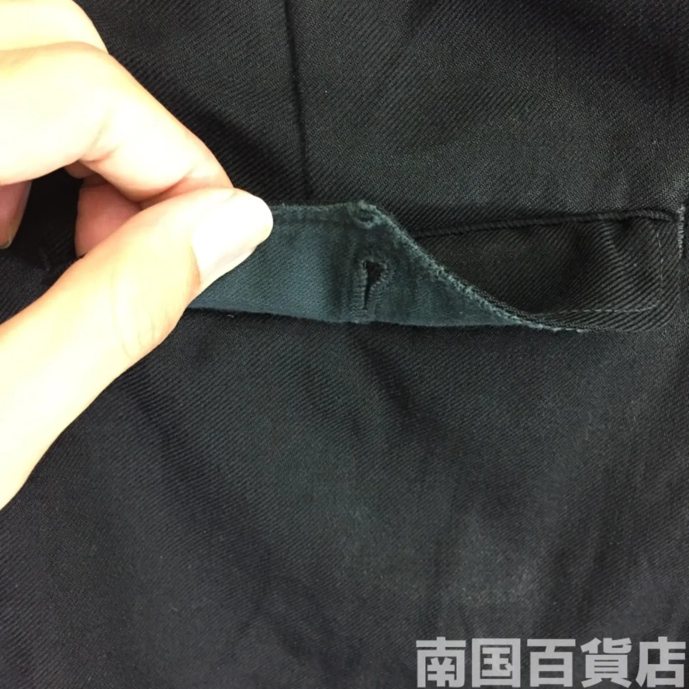 サイズ不明 スラックス 中古品 記録写真12