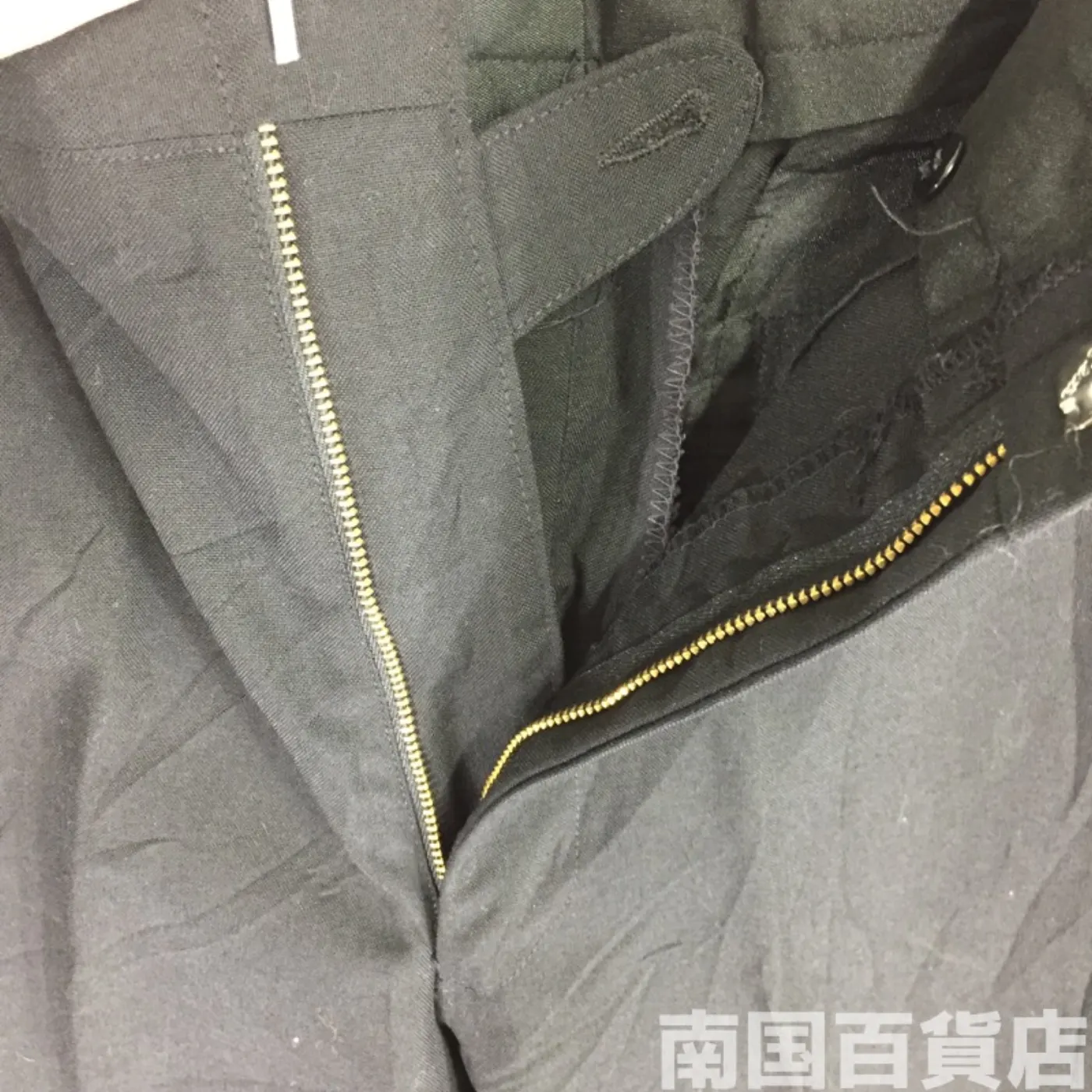 TROUSERS MENS POLYWOOL TROPICAL WASHABLE BLUE 3346 NAVY CLASS 15 30R 新品 記録写真8