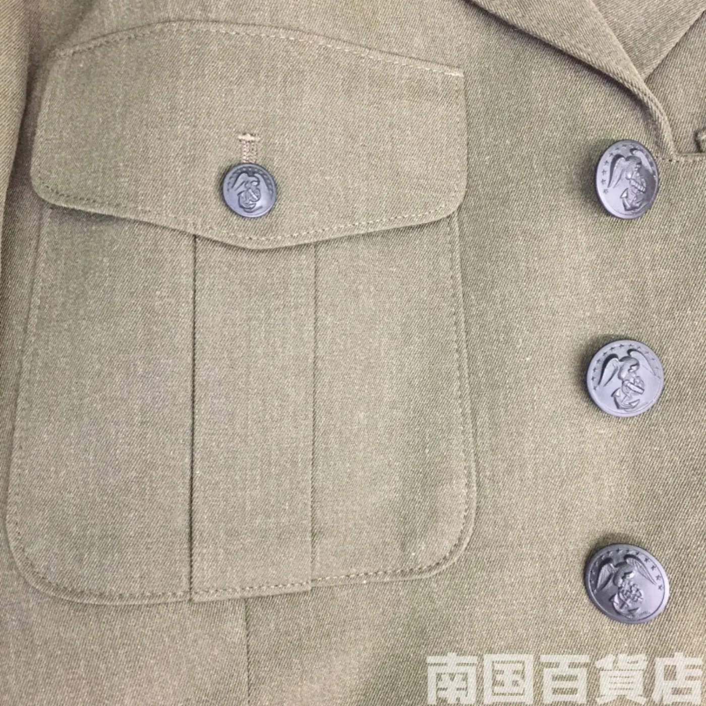 DSCP CROWN CLOTHING COMPANY ドレスジャケット 記録写真8