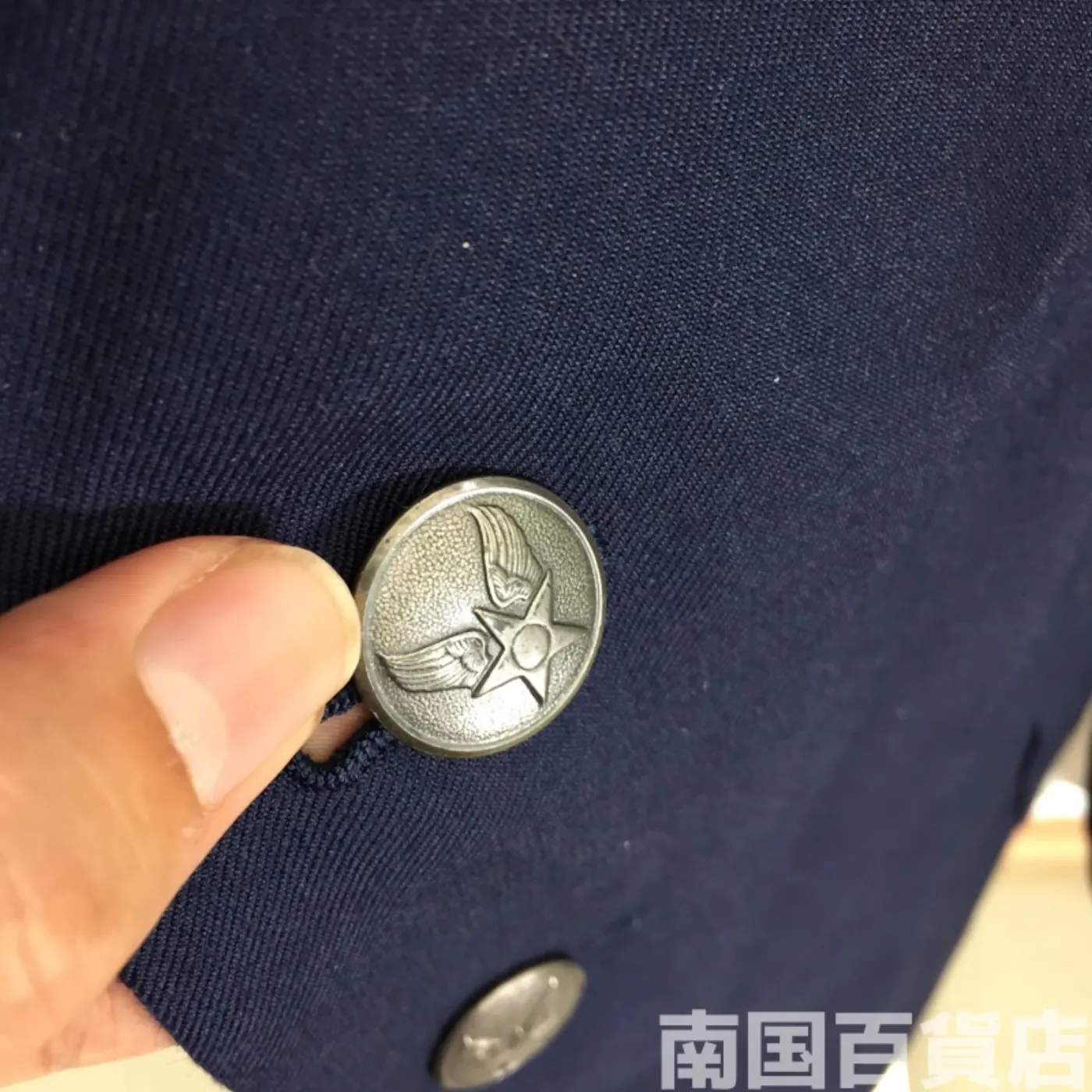 COAT MAN’S AIR FORCE BLUE 46R 中古良品 記録写真9