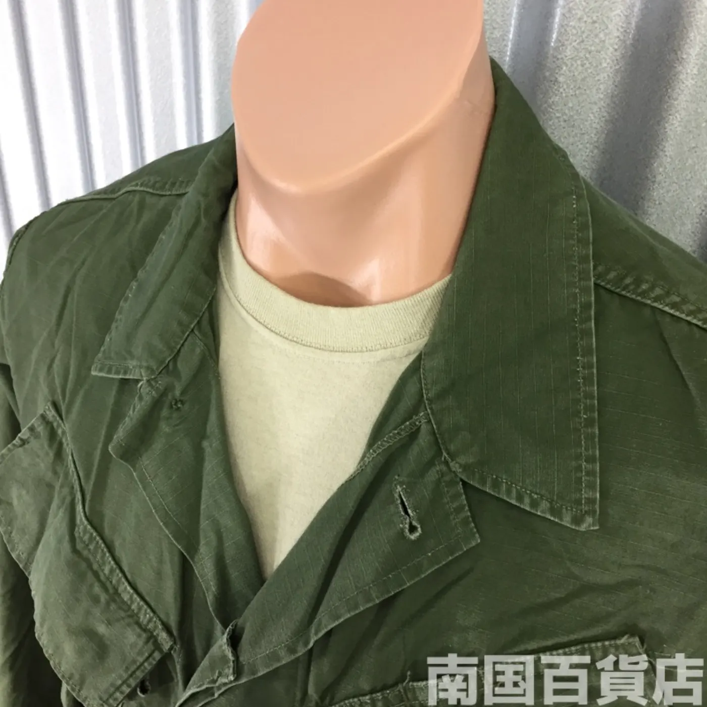 ジャングルファティーグ ジャケット S-L 中古良品 記録写真7