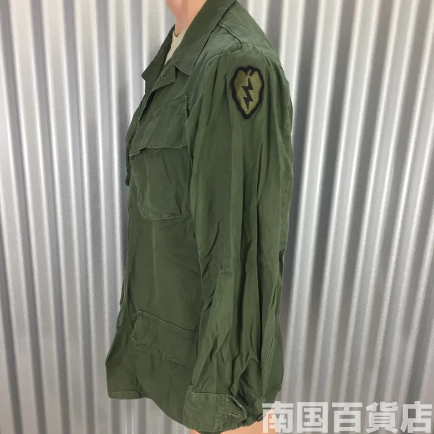 ジャングルファティーグ ジャケット S-L 中古良品 記録写真3