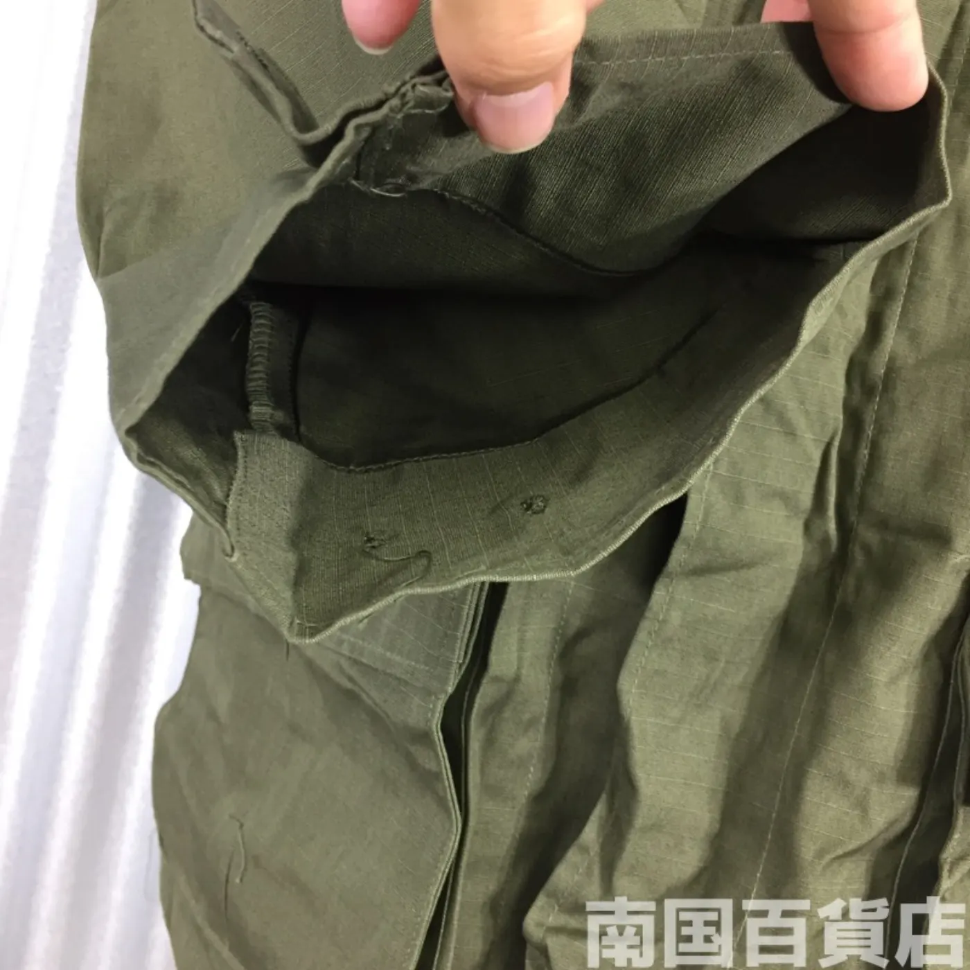 ジャングルファティーグ ジャケット S-S 新品 記録写真9