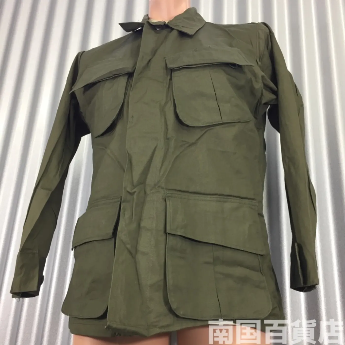 ジャングルファティーグ S-S 中古良品 記録写真5