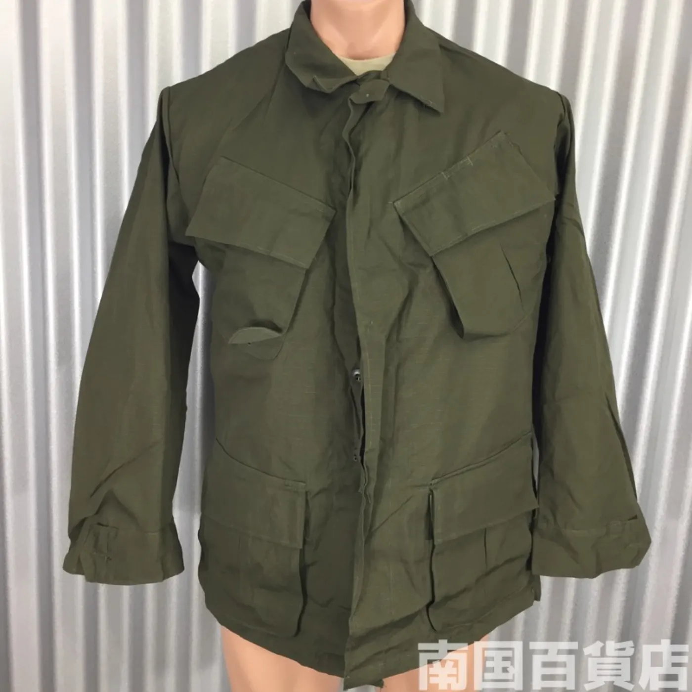 ジャングルファイティーグ S-S 新品 記録写真1