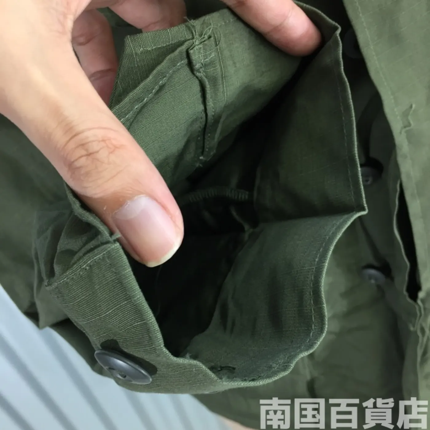 ジャングルファイティーグ S-S 新品 記録写真9