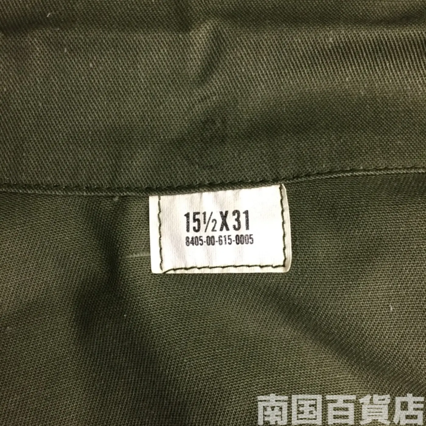 OG-507ユーティリティーシャツ 15 1/2×31 新品 記録写真4